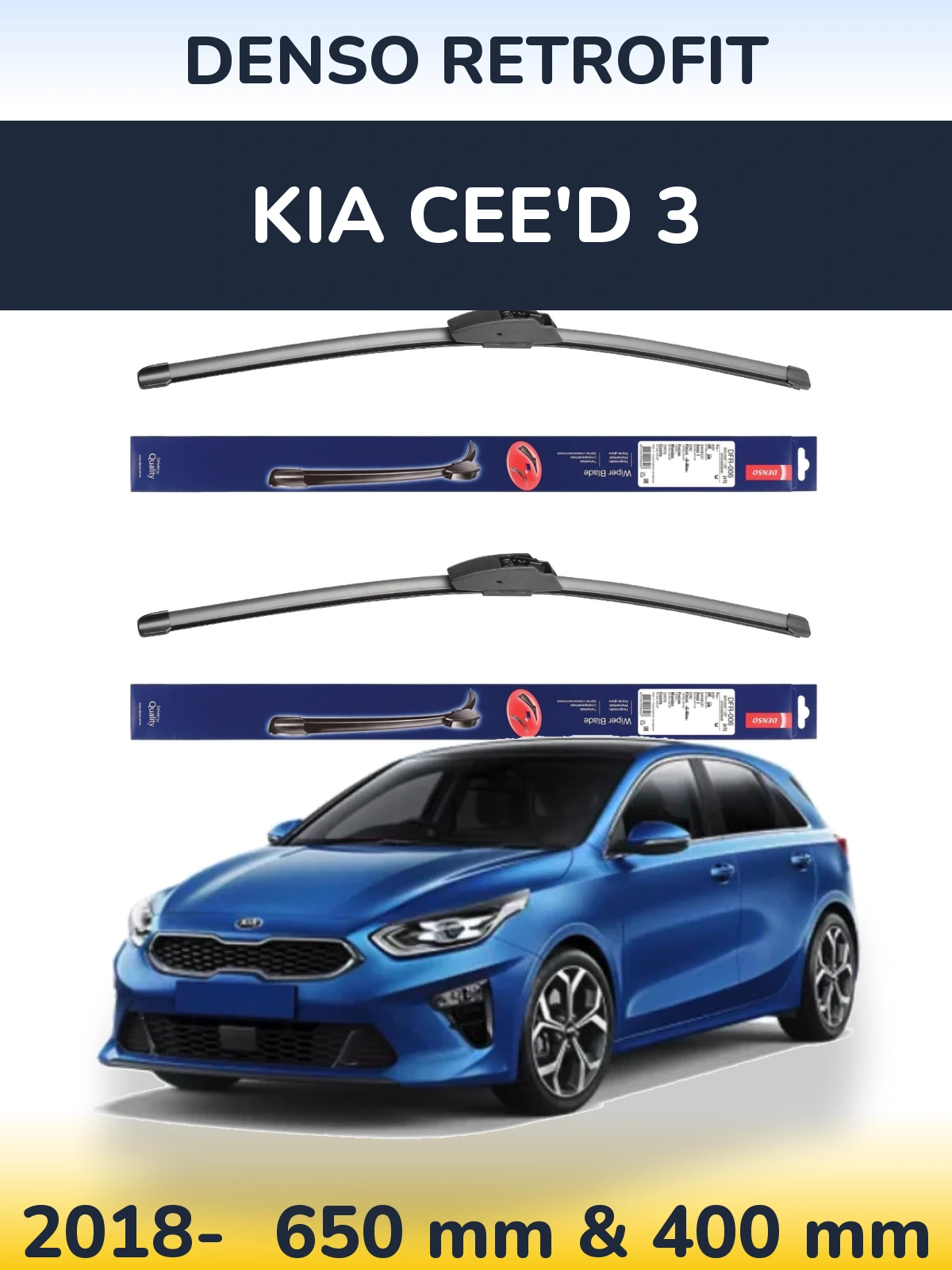 Комплект передніх щіток Denso Retrofit 650 & 400 мм для KIA Cee'd 3 2018-2026