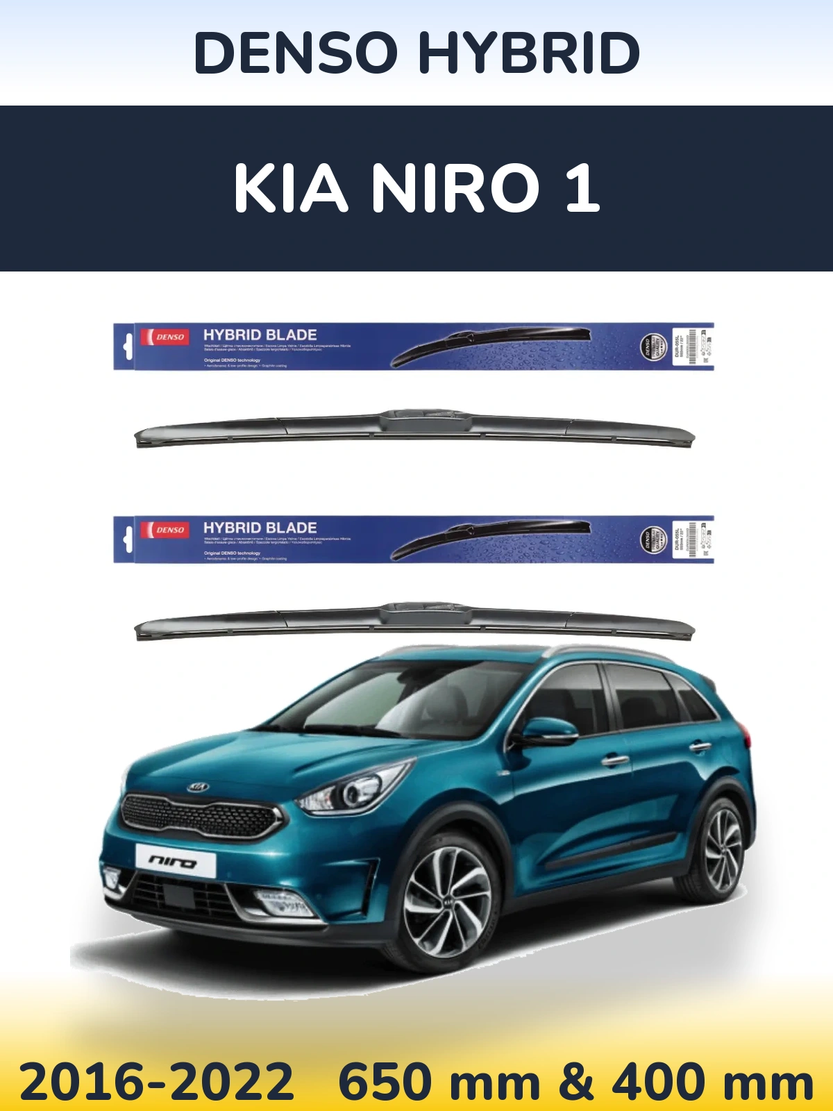 Front wiper blade set Denso Hybrid 650 & 400 mm for KIA Niro 1 2016-2022
