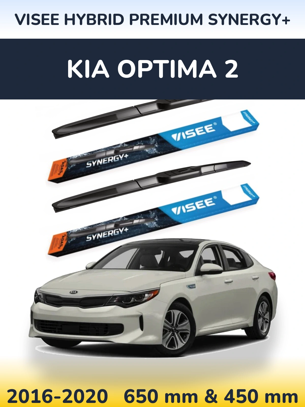 Комплект передніх щіток VISEE HYBRID PREMIUM SYNERGY+ 650 & 450 мм для KIA Optima 2 2016-2020
