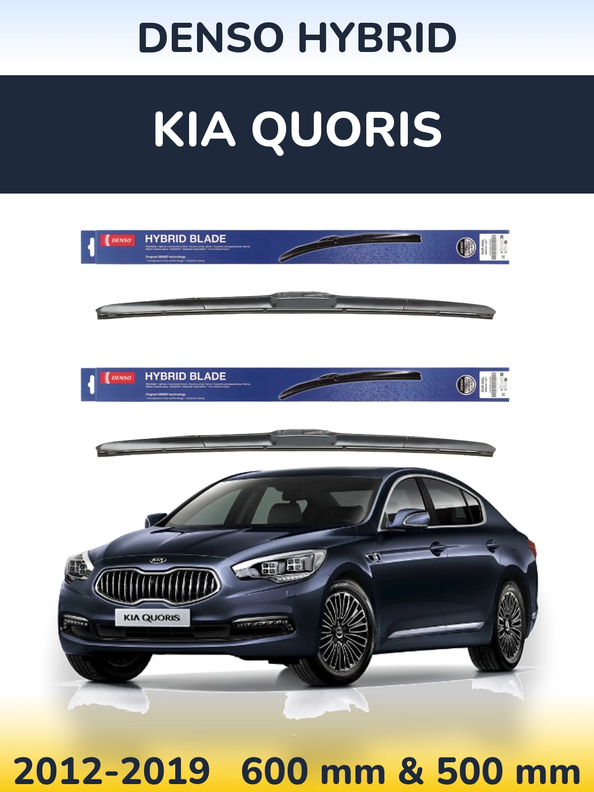 Front wiper blade set Denso Hybrid 600 & 500 mm for KIA Quoris 2012-2019