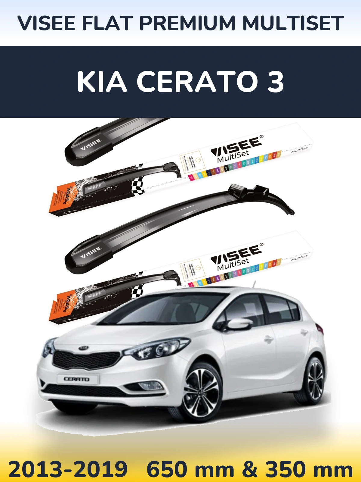 Front wiper blade set VISEE FLAT PREMIUM MultiSet 650 & 350 mm for KIA Cerato 3 2013-2019