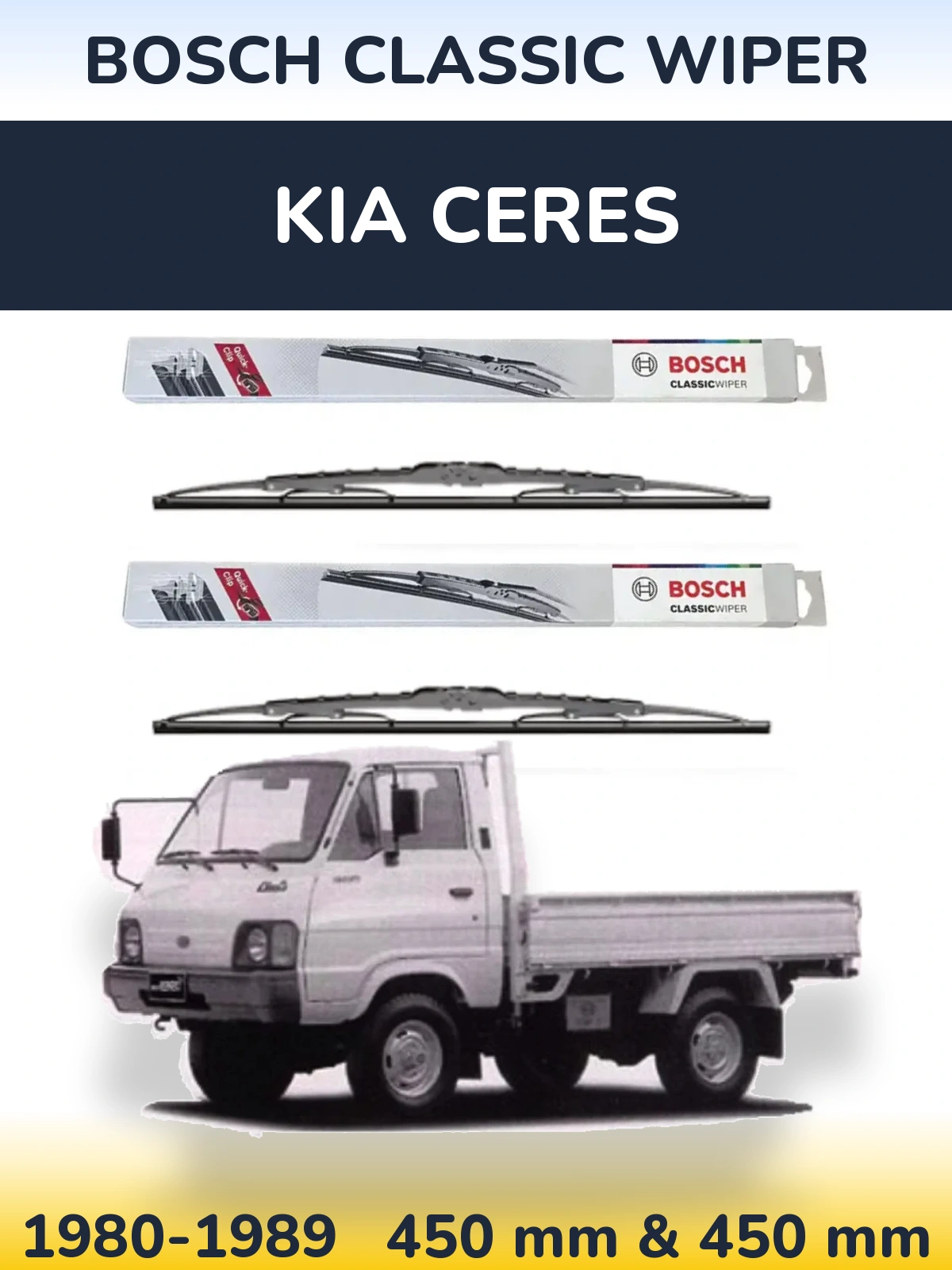 Комплект передних дворников BOSCH Classic Wiper 450 & 450 мм для KIA Ceres 1980-1989