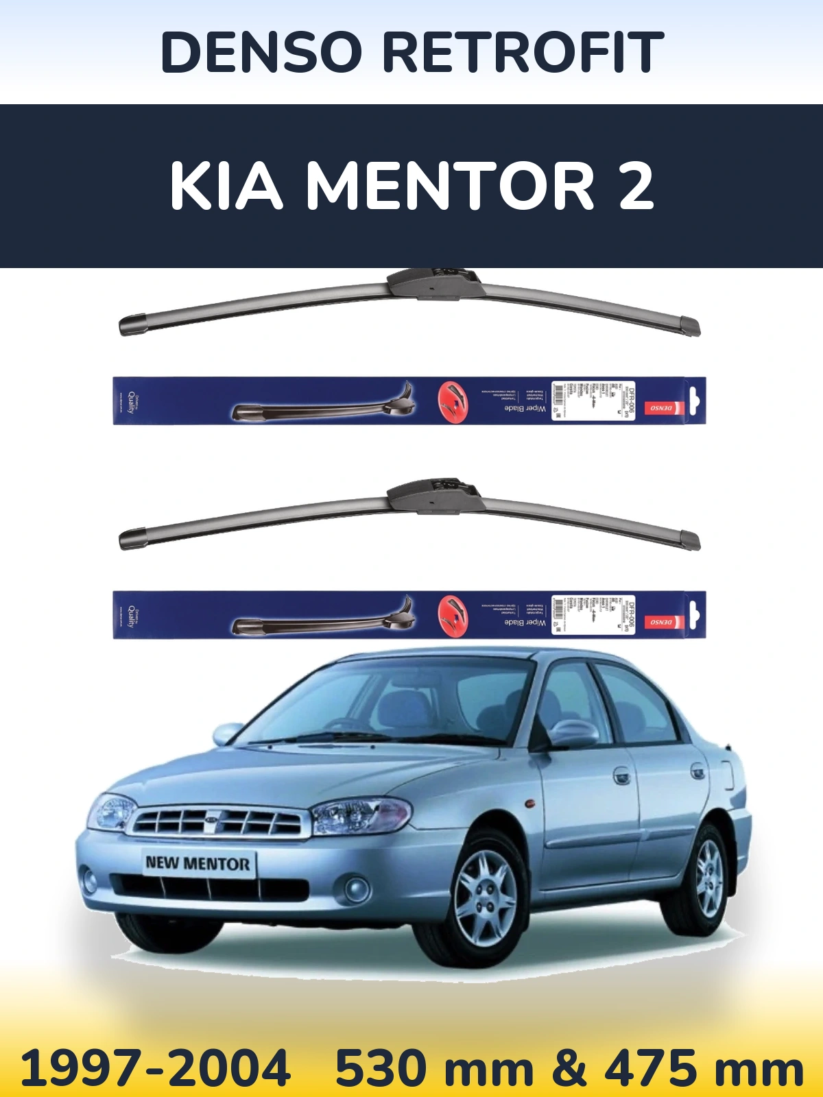 Комплект передніх щіток Denso Retrofit 530 & 475 мм для KIA Mentor 2 1997-2004