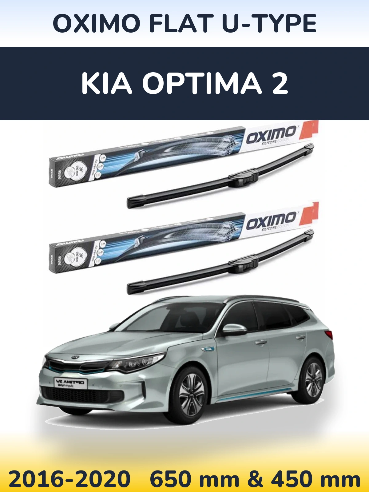 Front wiper blade set Oximo Flat U-type 650 & 450 mm for KIA Optima 2 2016-2020