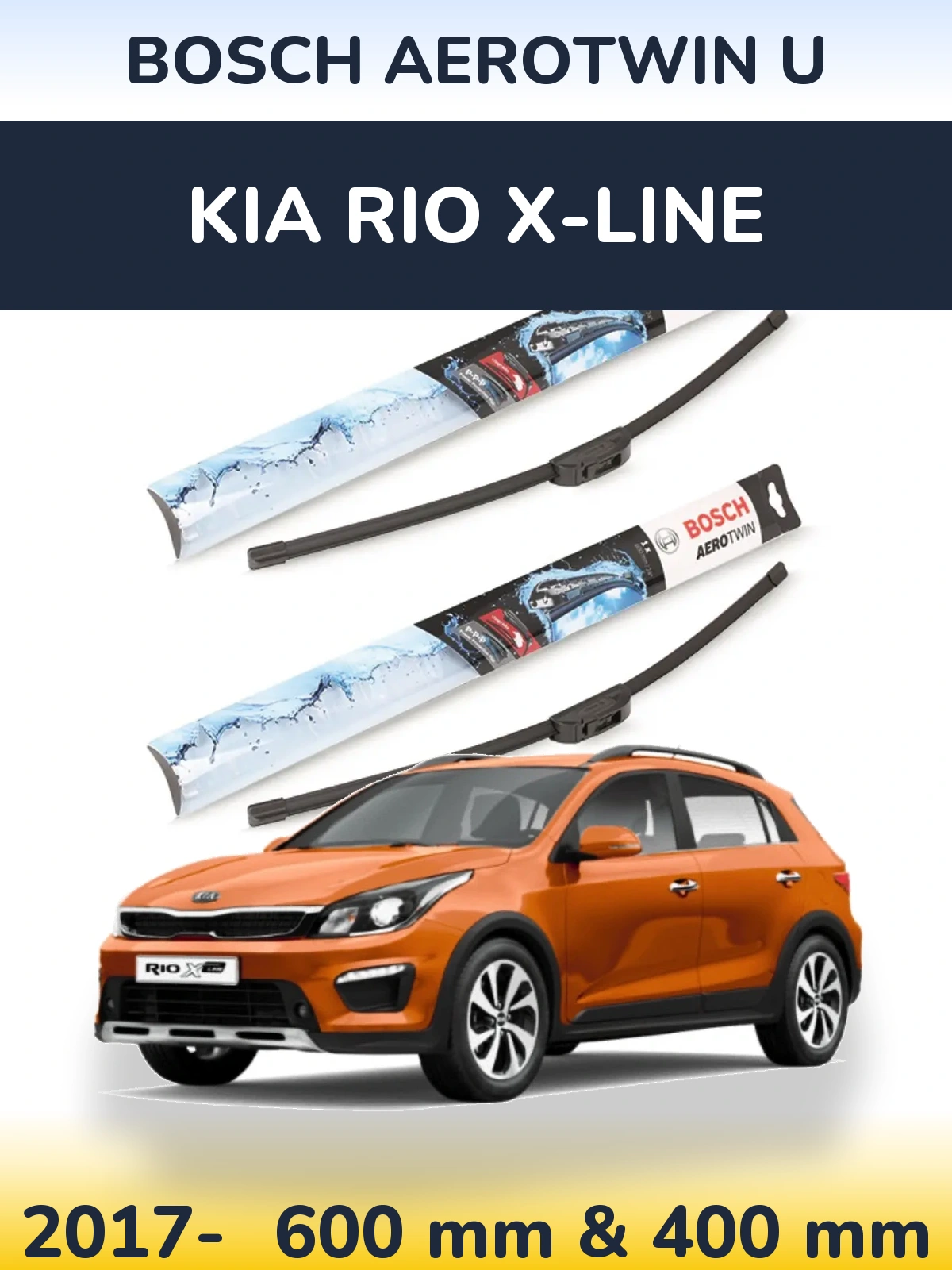 Комплект передніх щіток BOSCH AeroTwin U 600 & 400 мм для KIA Rio X-Line 2017-2026