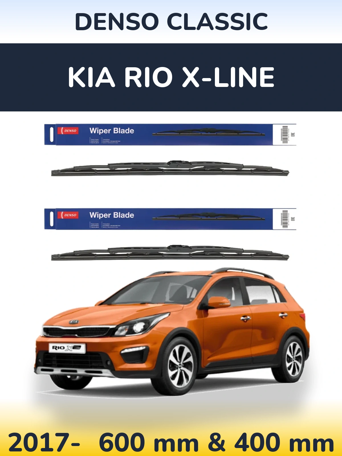Front wiper blade set Denso Classic 600 & 400 mm for KIA Rio X-Line 2017-2026