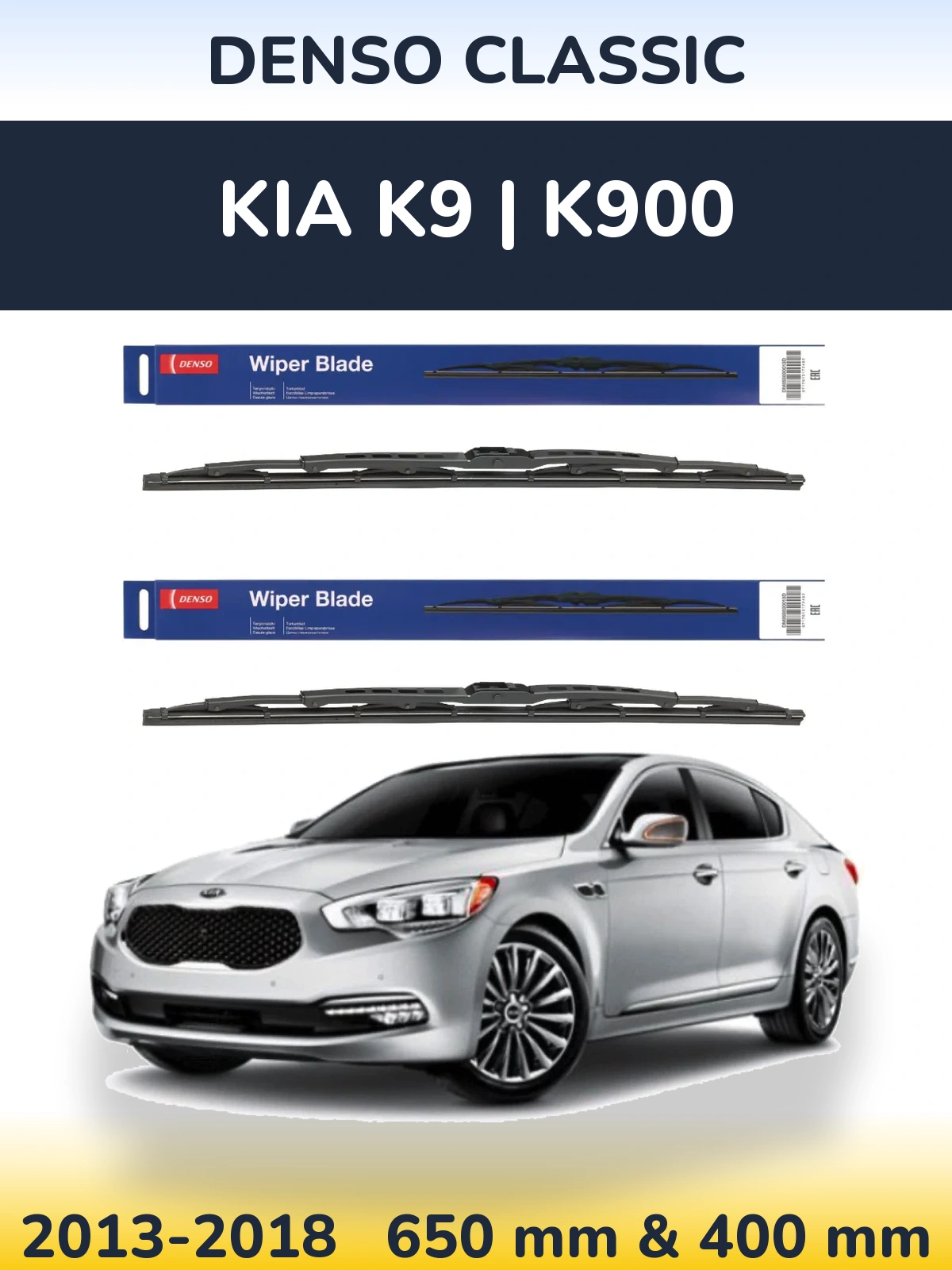 Front wiper blade set Denso Classic 650 & 400 mm for KIA K9 | K900 2013-2018