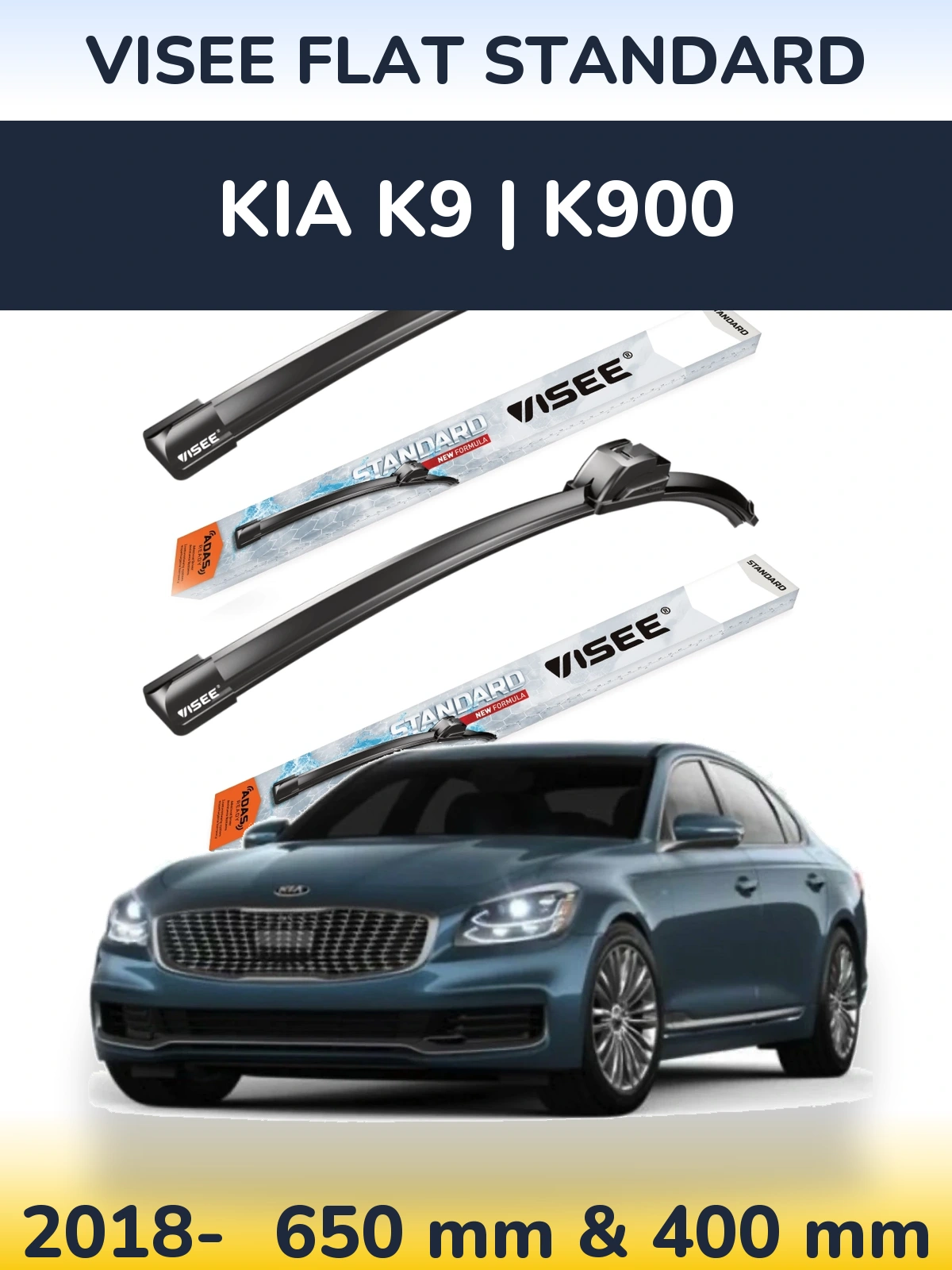 Комплект передніх щіток VISEE FLAT STANDARD 650 & 400 мм для KIA K9 | K900 2018-2026