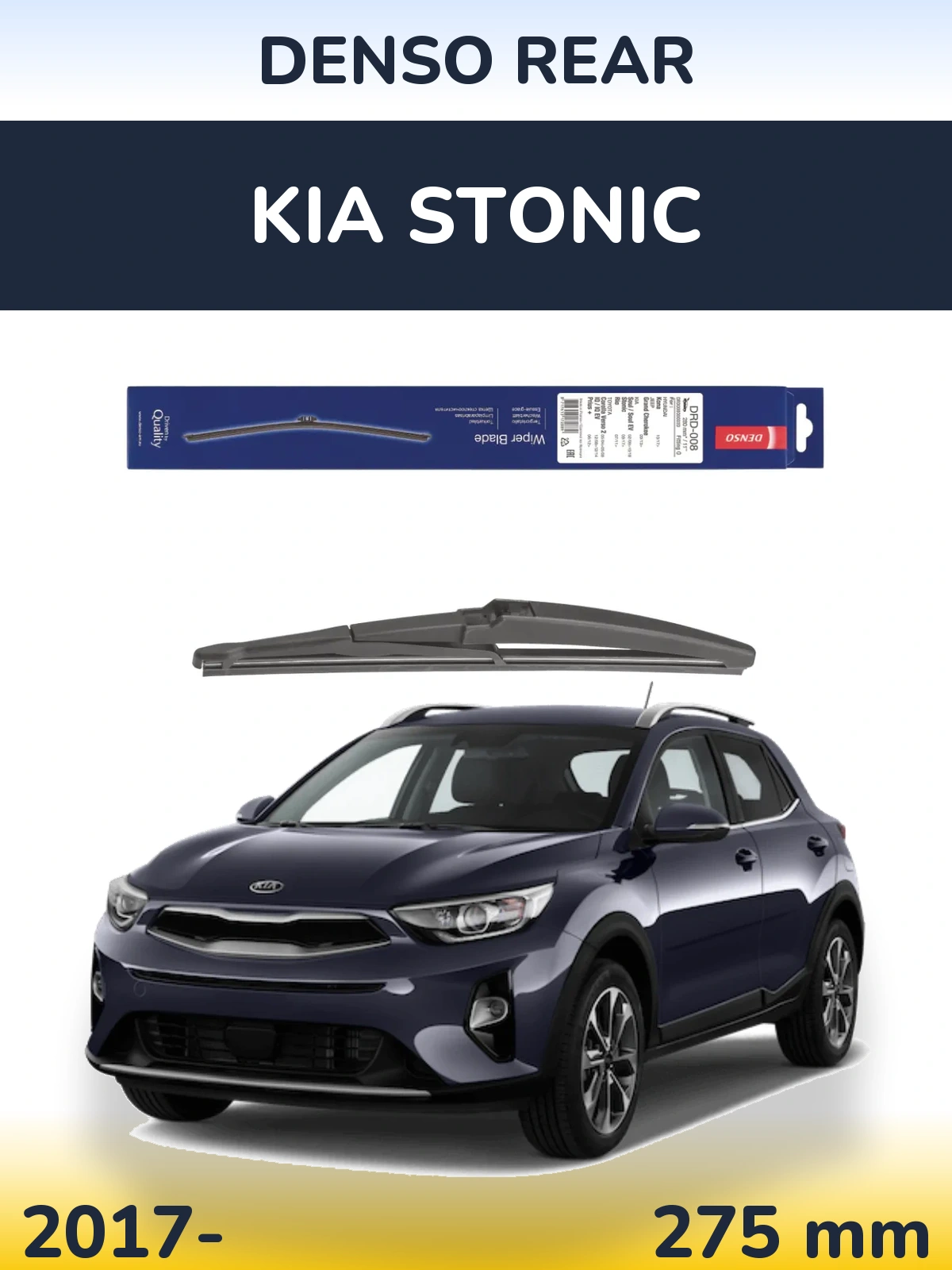 Задня щітка Denso Rear 280 мм для KIA Stonic 2017-2026
