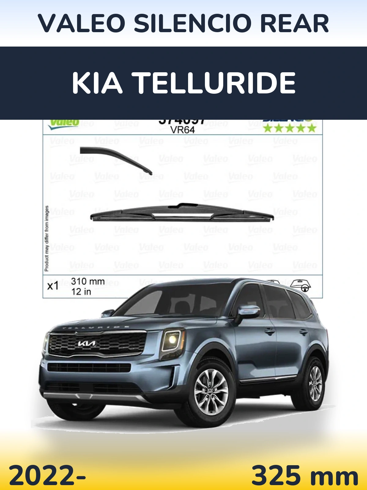 Rear wiper blade Valeo Silencio Rear 310 mm for KIA Telluride 2022-2026