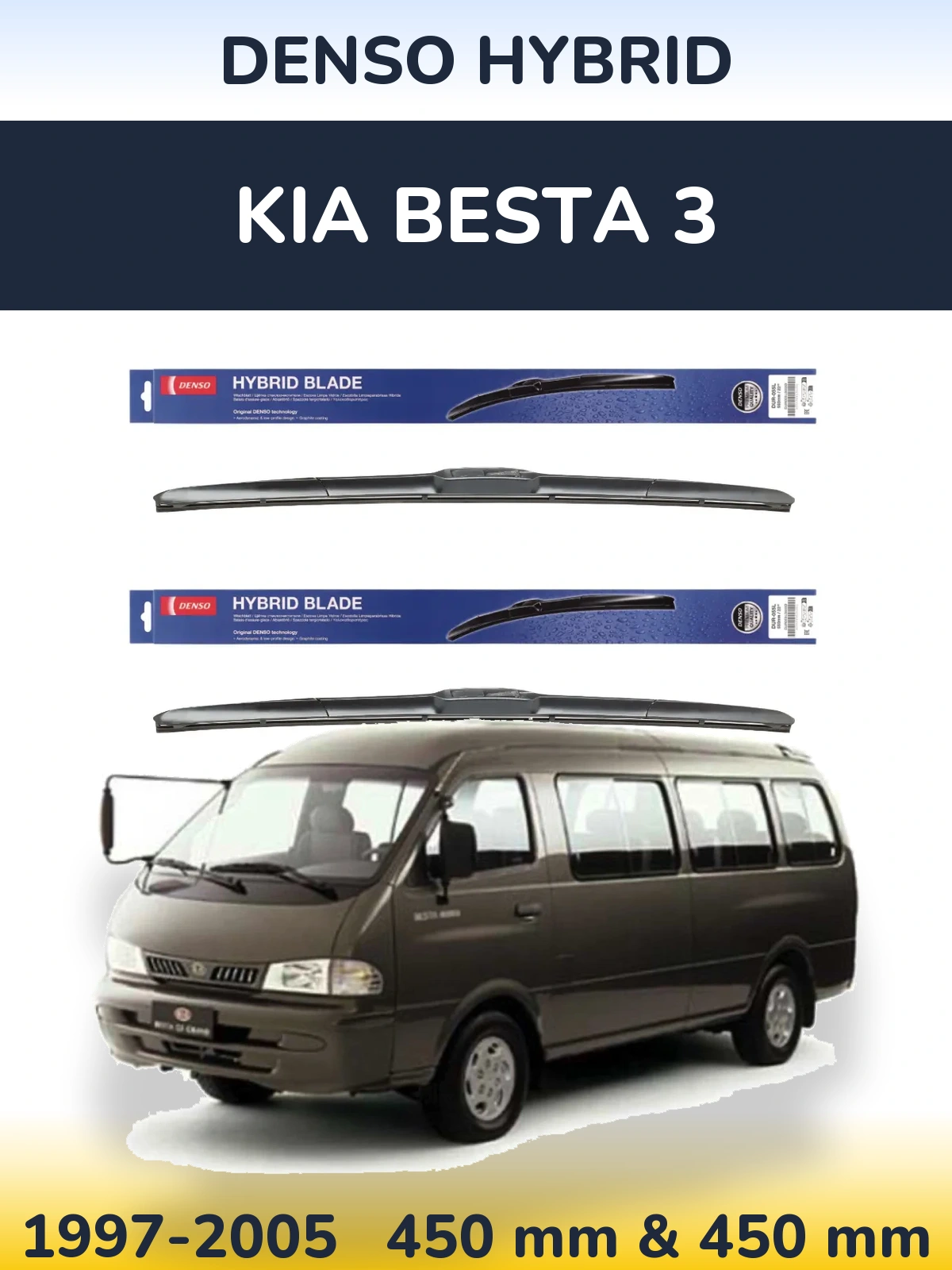 Front wiper blade set Denso Hybrid 450 & 450 mm for KIA Besta 3 1997-2005