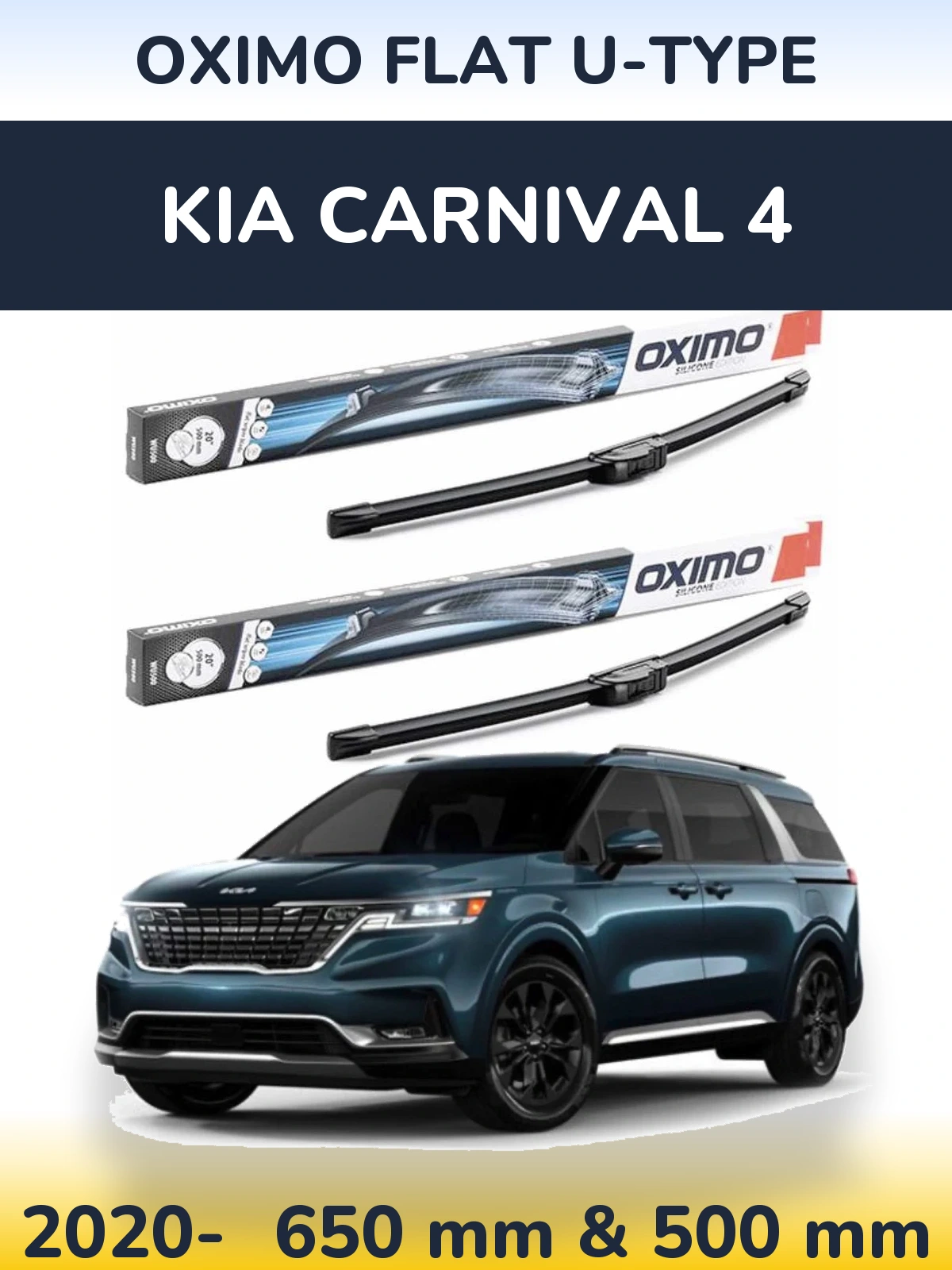 Комплект передніх щіток Oximo Flat U-type 650 & 500 мм для KIA Carnival 4 2020-2026