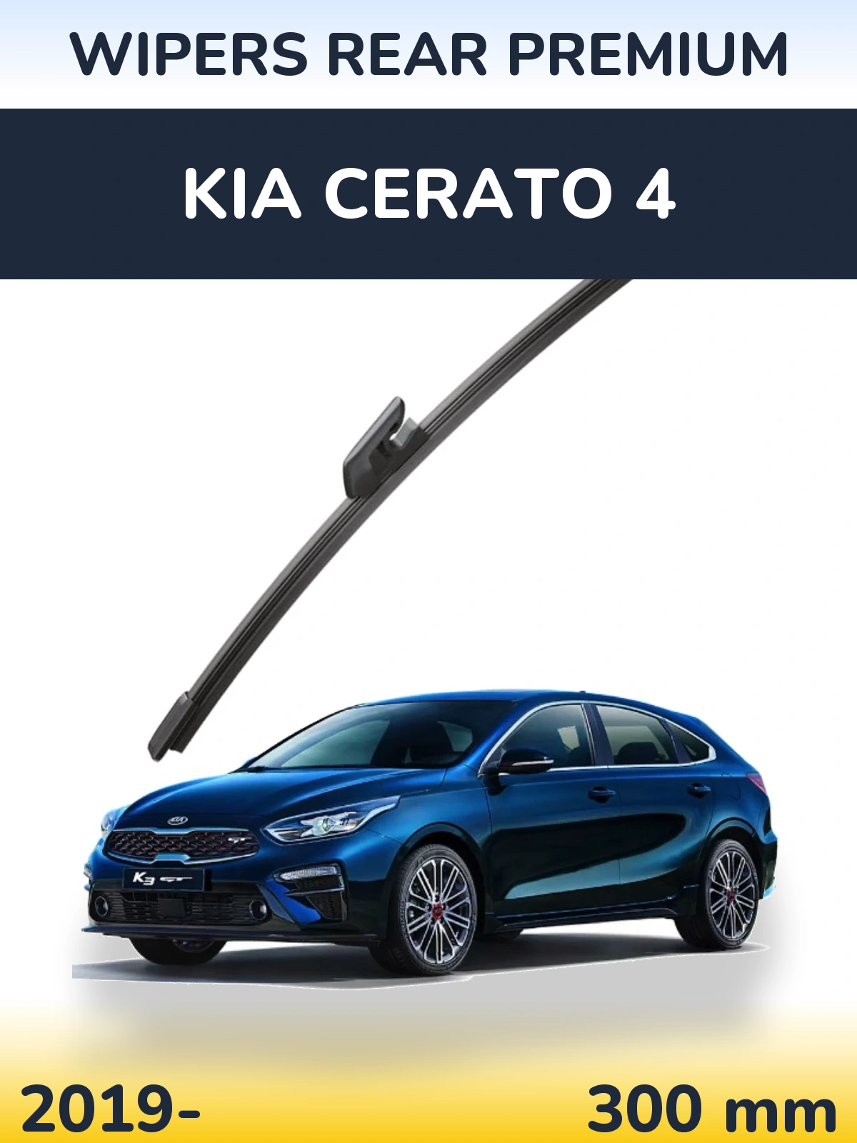 Rear wiper blade WIPERS REAR PREMIUM 300 mm for KIA Cerato 4 2019-2026