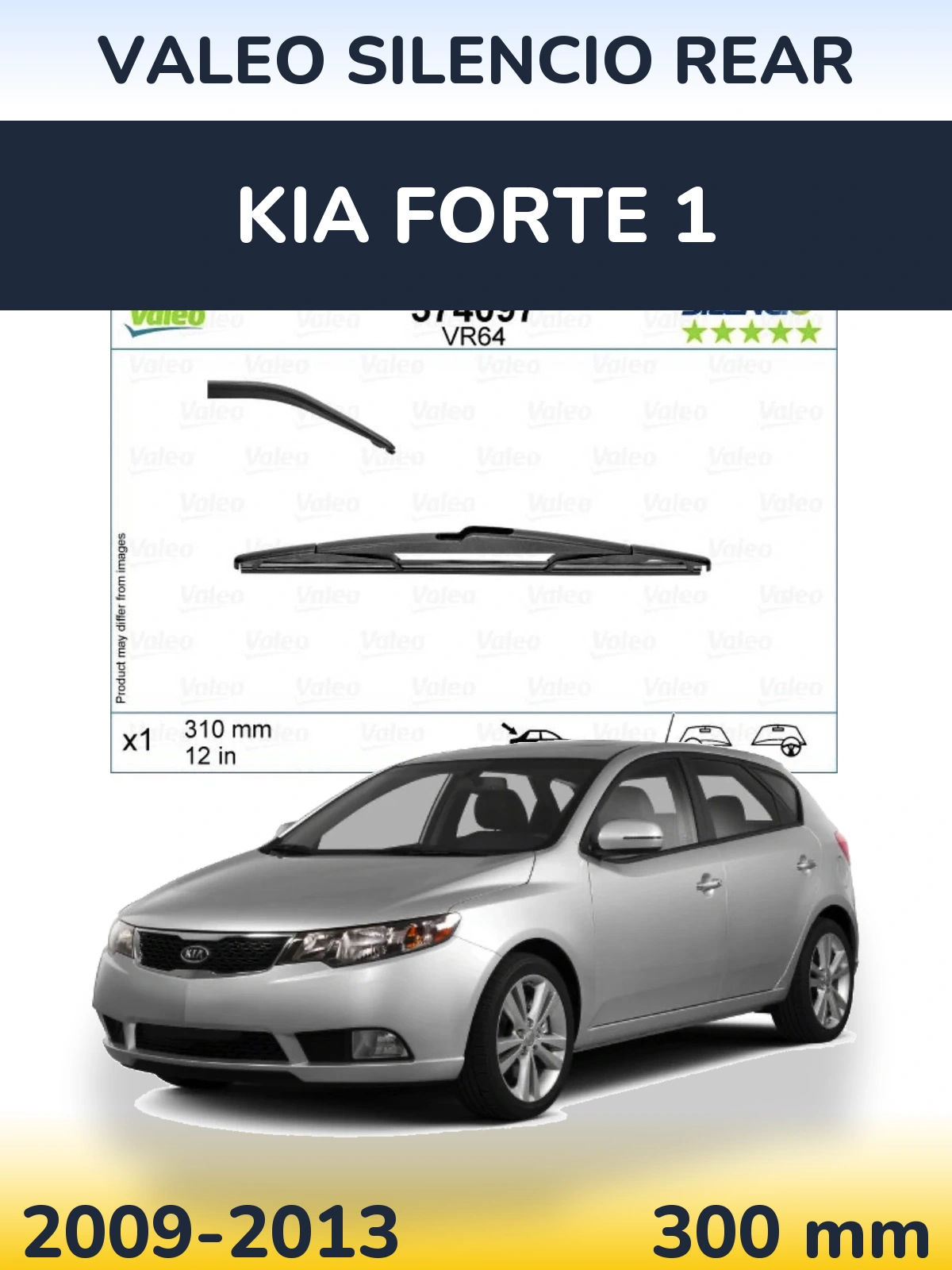 Задний дворник Valeo Silencio Rear 310 мм для KIA Forte 1 2009-2013
