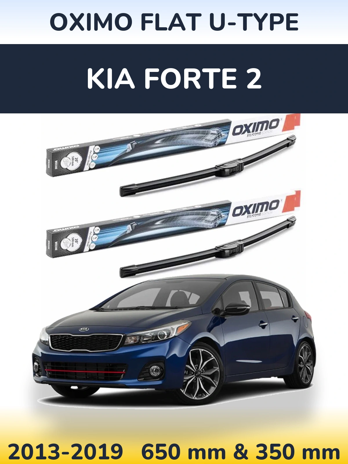 Комплект передних дворников Oximo Flat U-type 650 & 350 мм для KIA Forte 2 2013-2019