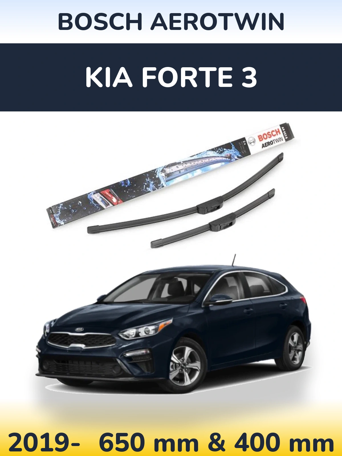 Комплект передних дворников BOSCH AeroTwin 650 & 400 мм для KIA Forte 3 2019-2026