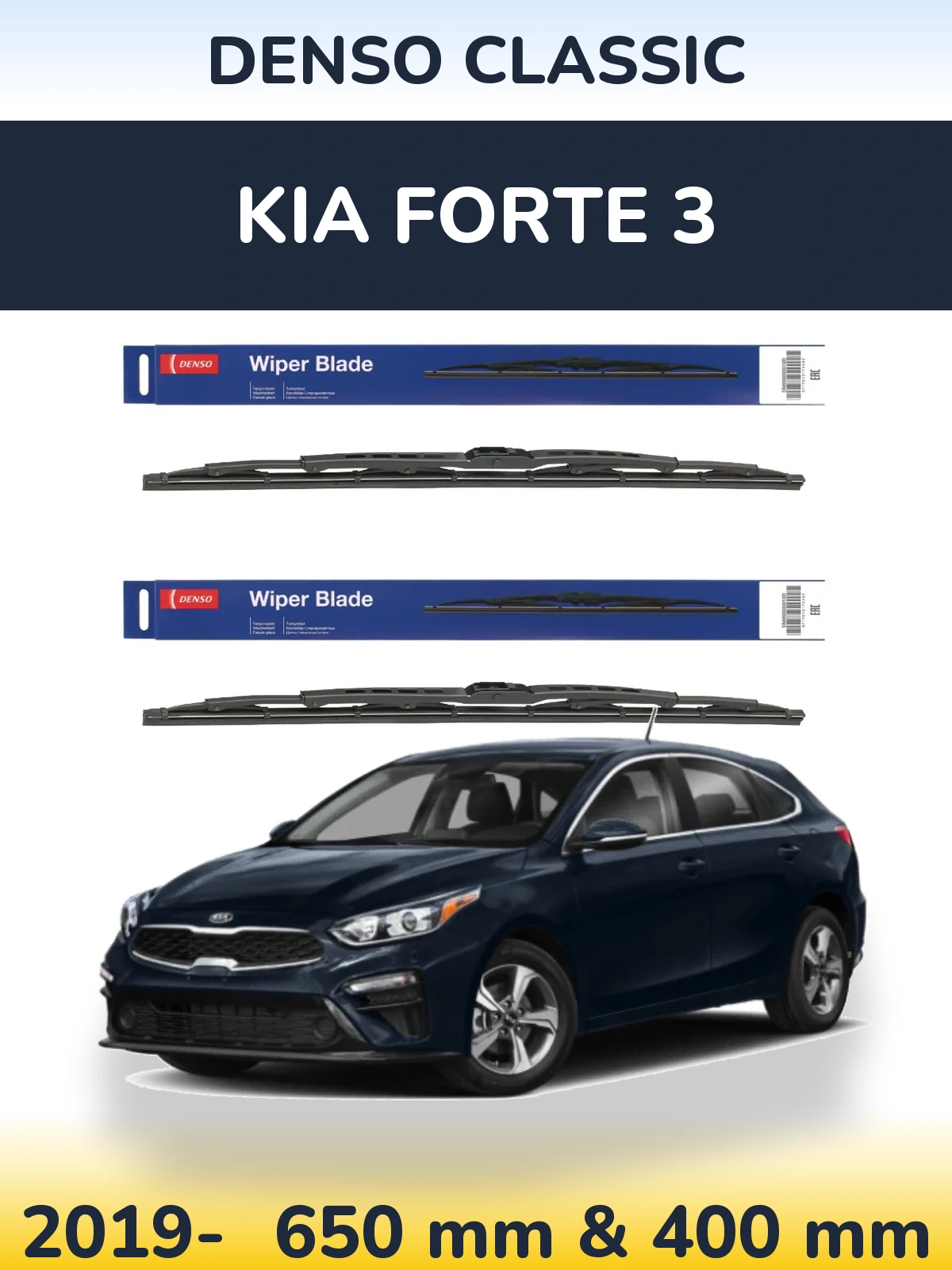 Front wiper blade set Denso Classic 650 & 400 mm for KIA Forte 3 2019-2026