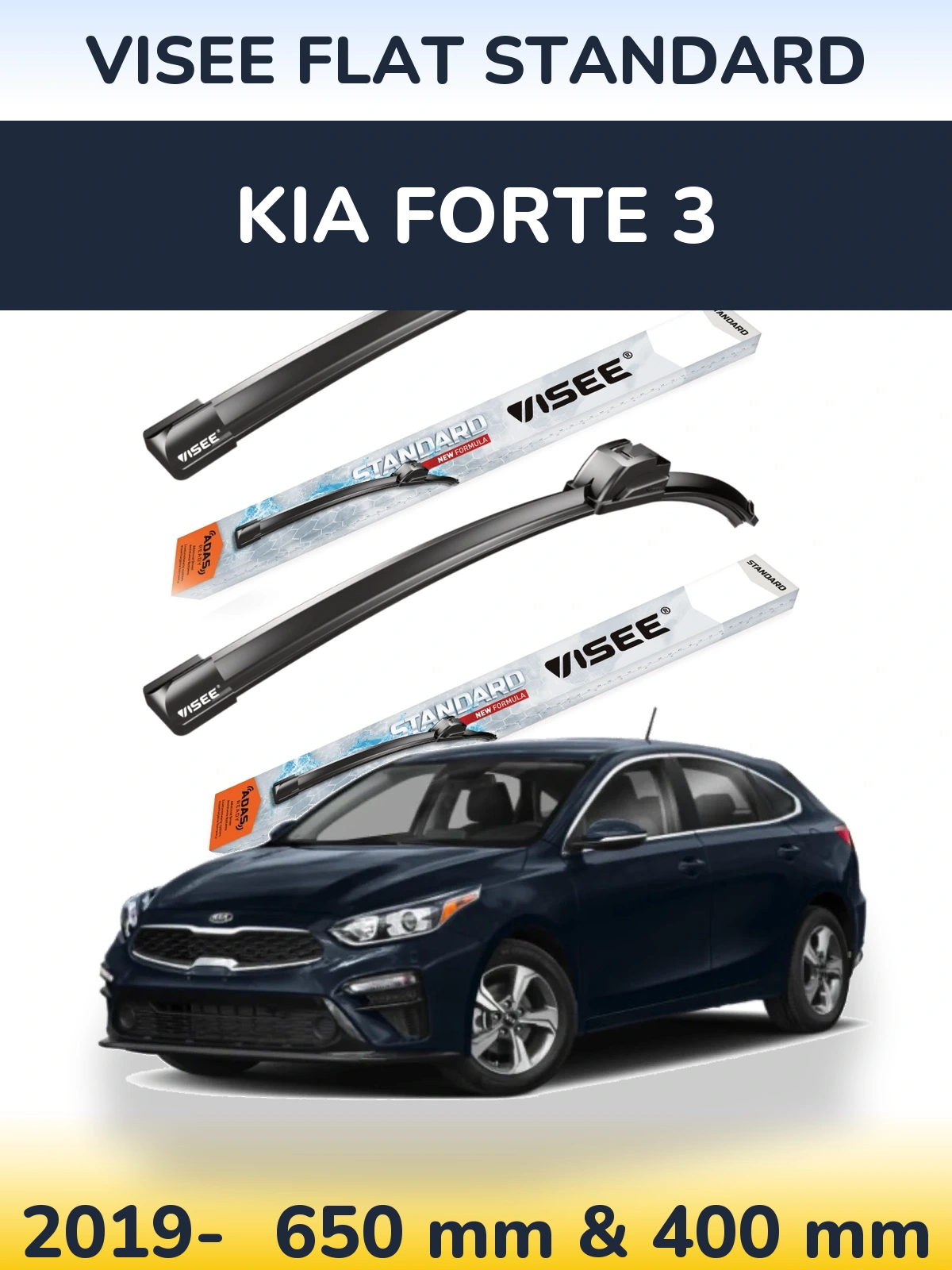 Комплект передних дворников VISEE FLAT STANDARD 650 & 400 мм для KIA Forte 3 2019-2026