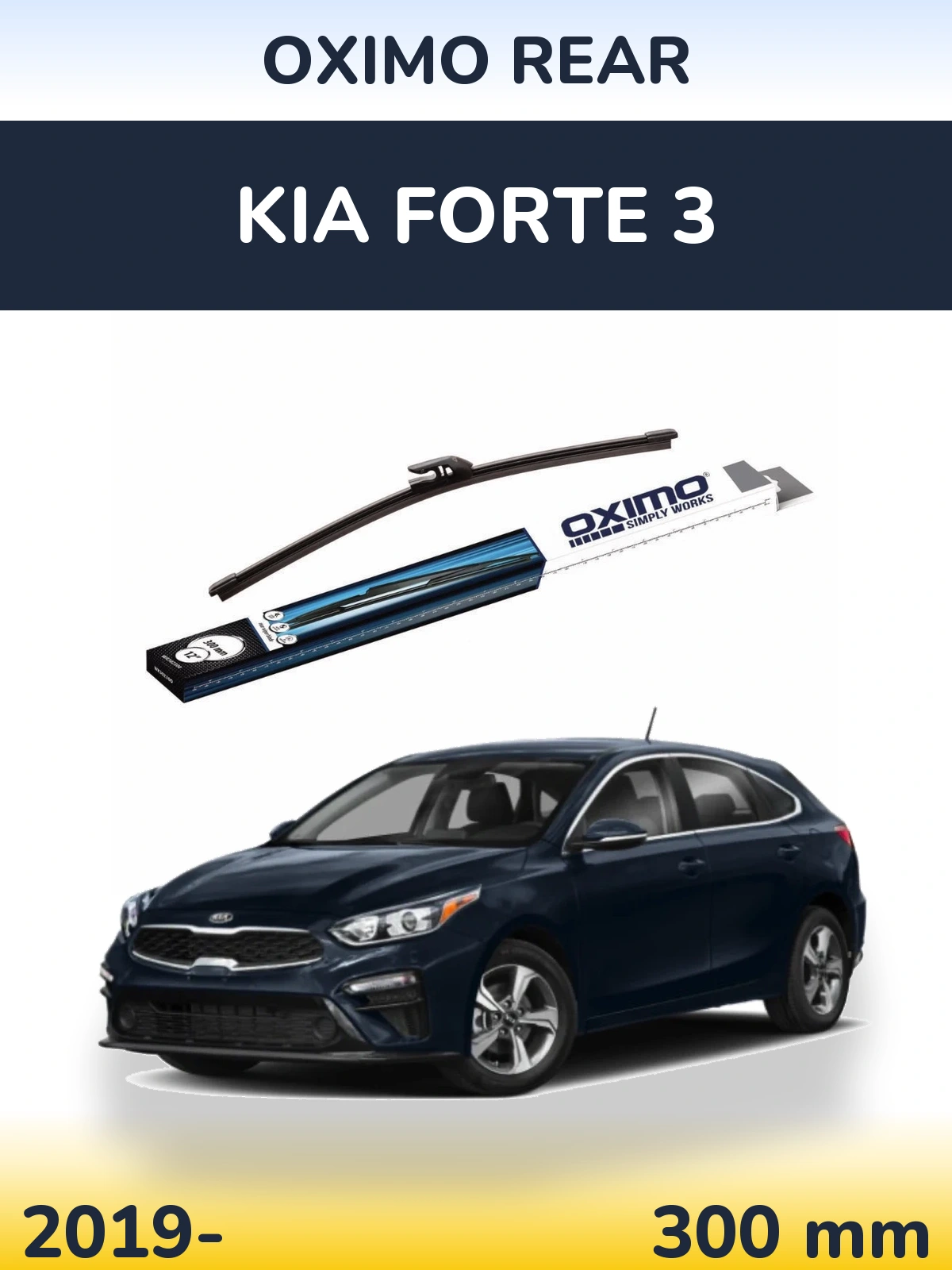 Задня щітка Oximo Rear 300 мм для KIA Forte 3 2019-2026