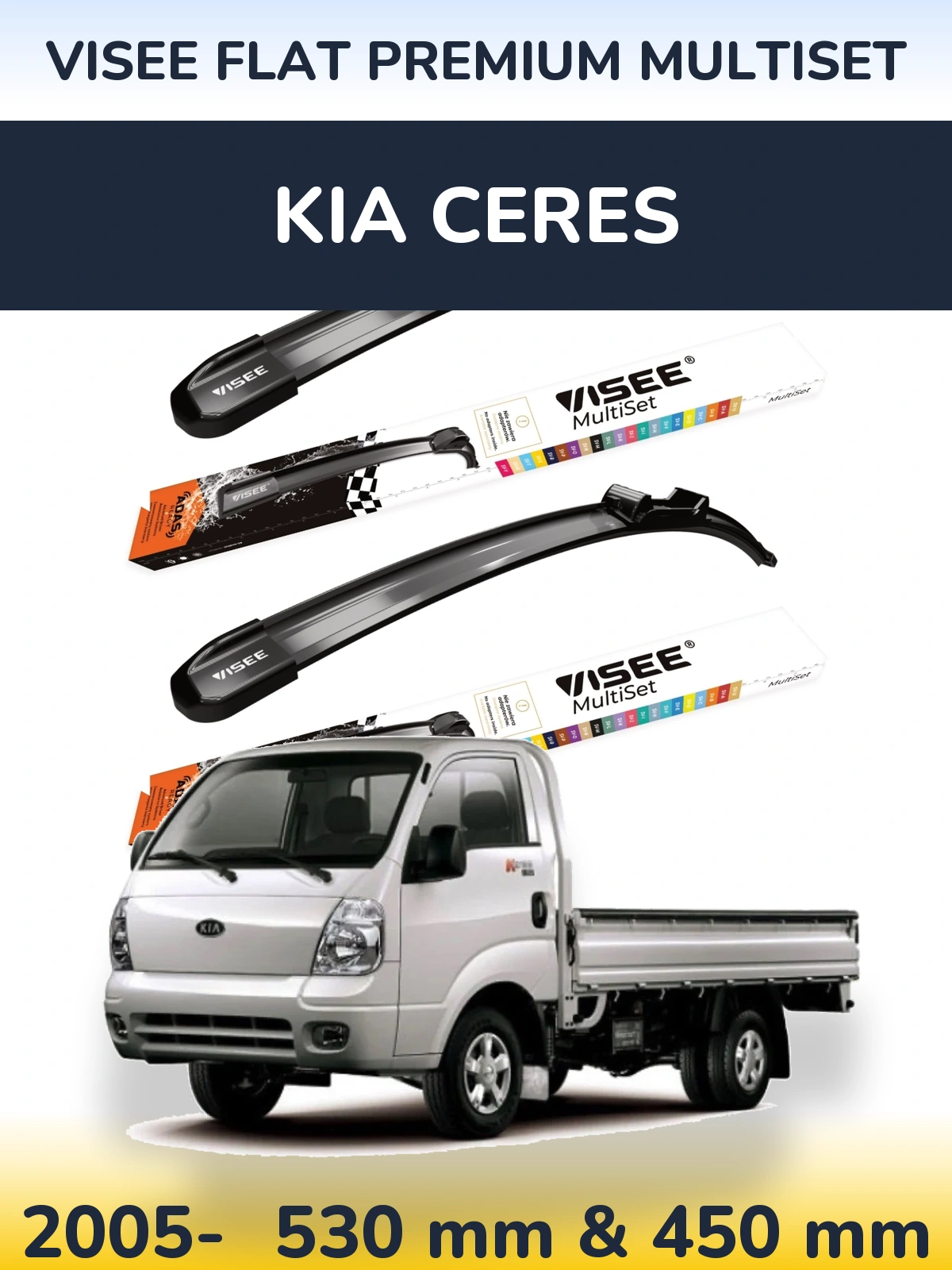 Front wiper blade set VISEE FLAT PREMIUM MultiSet 530 & 450 mm for KIA Ceres 2005-2026