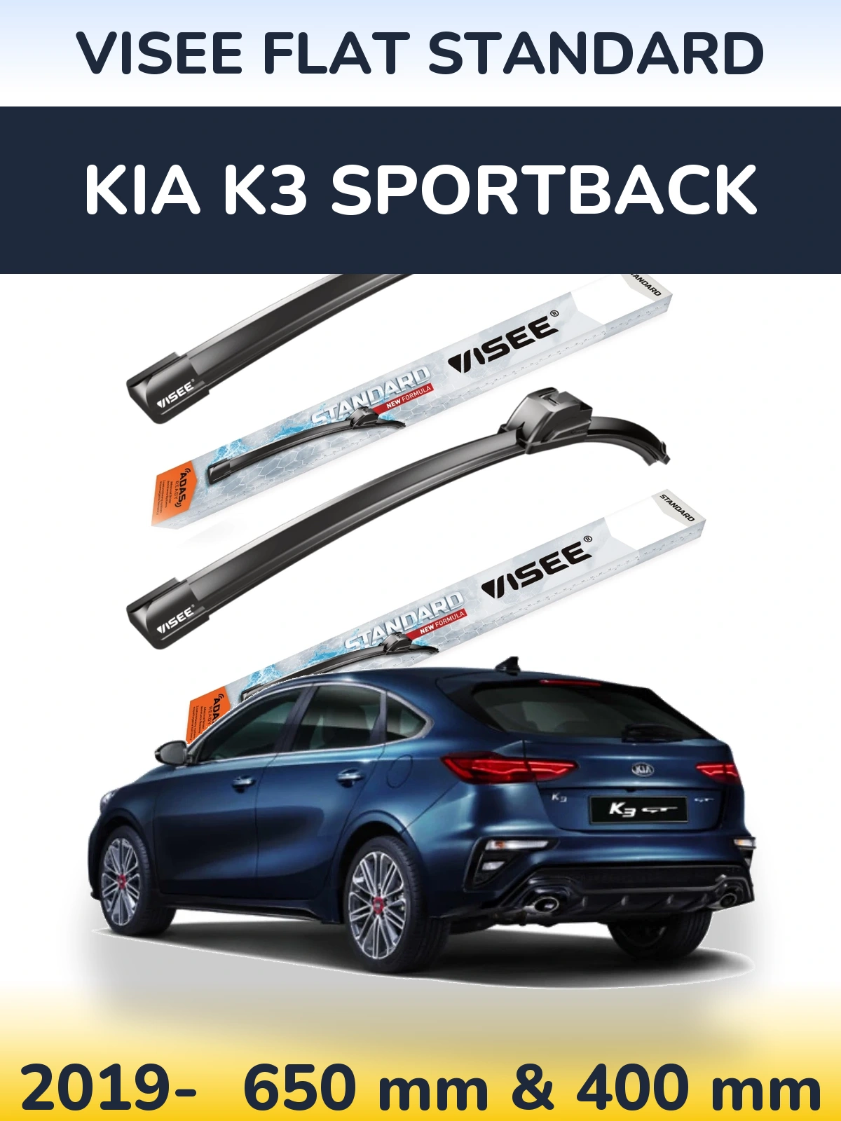 Front wiper blade set VISEE FLAT STANDARD 650 & 400 mm for KIA K3 Sportback 2019-2026