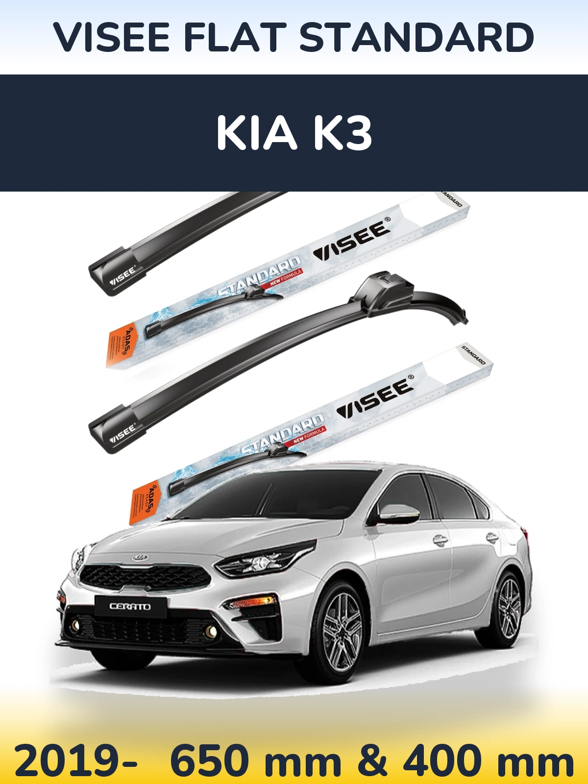 Front wiper blade set VISEE FLAT STANDARD 650 & 400 mm for KIA K3 2019-2026