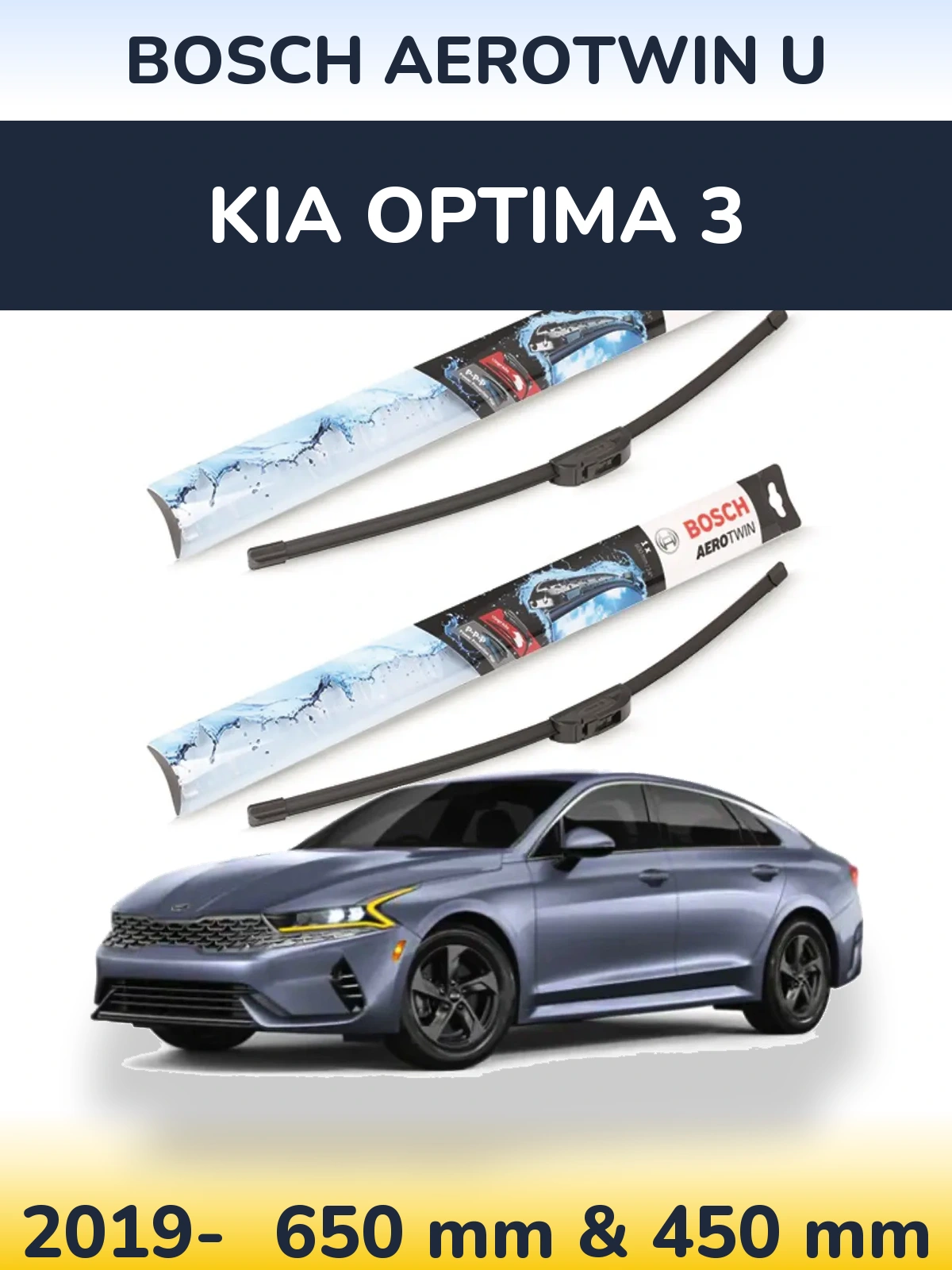 Front wiper blade set BOSCH AeroTwin U 650 & 450 mm for KIA Optima 3 2019-2026