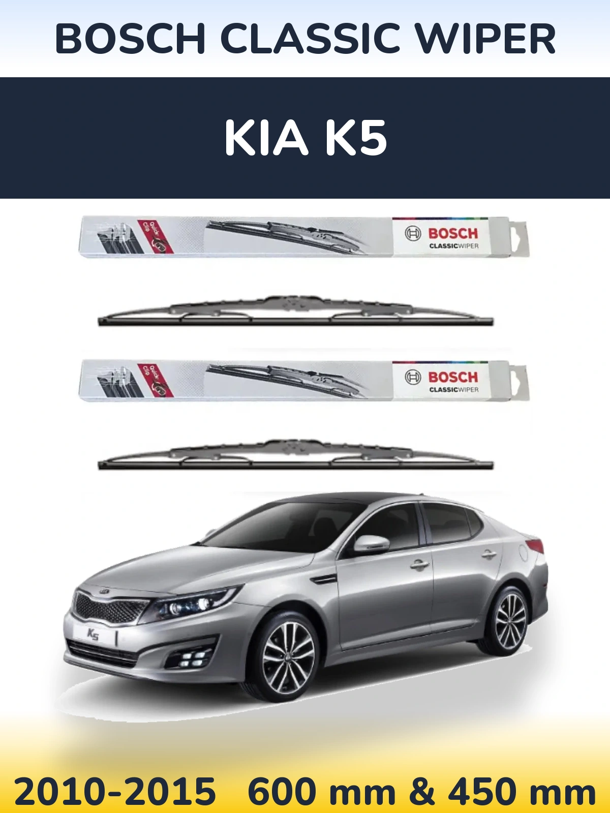 Комплект передних дворников BOSCH Classic Wiper 600 & 450 мм для KIA K5 2010-2015