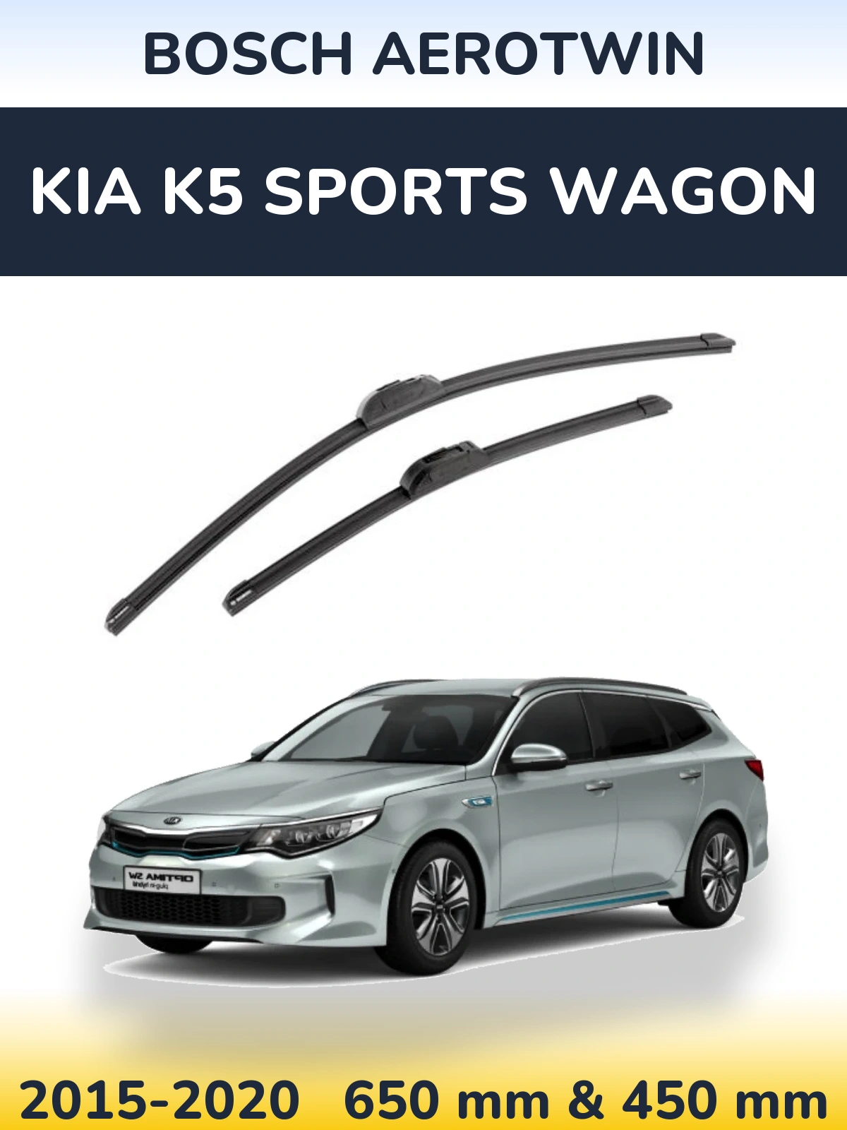 Комплект передних дворников BOSCH AeroTwin 650 & 450 мм для KIA K5 Sports Wagon 2015-2020