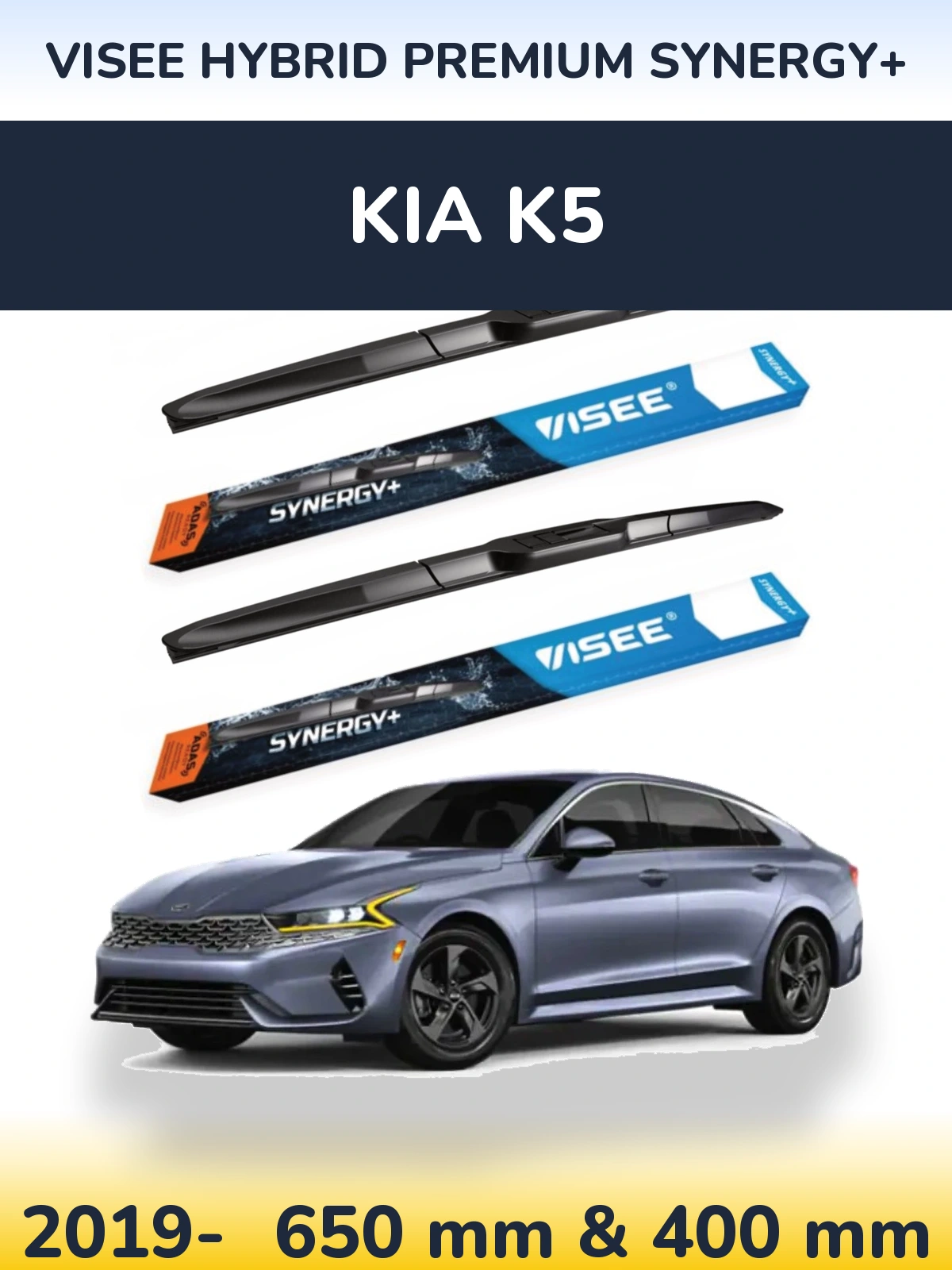 Комплект передних дворников VISEE HYBRID PREMIUM SYNERGY+ 650 & 400 мм для KIA K5 2019-2026