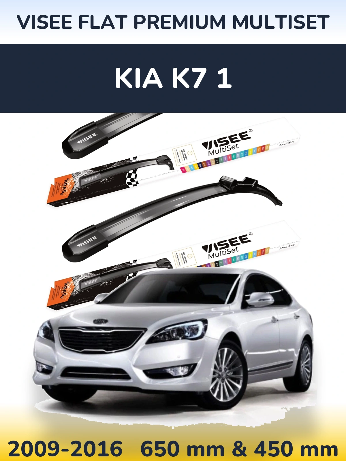 Front wiper blade set VISEE FLAT PREMIUM MultiSet 650 & 450 mm for KIA K7 1 2009-2016