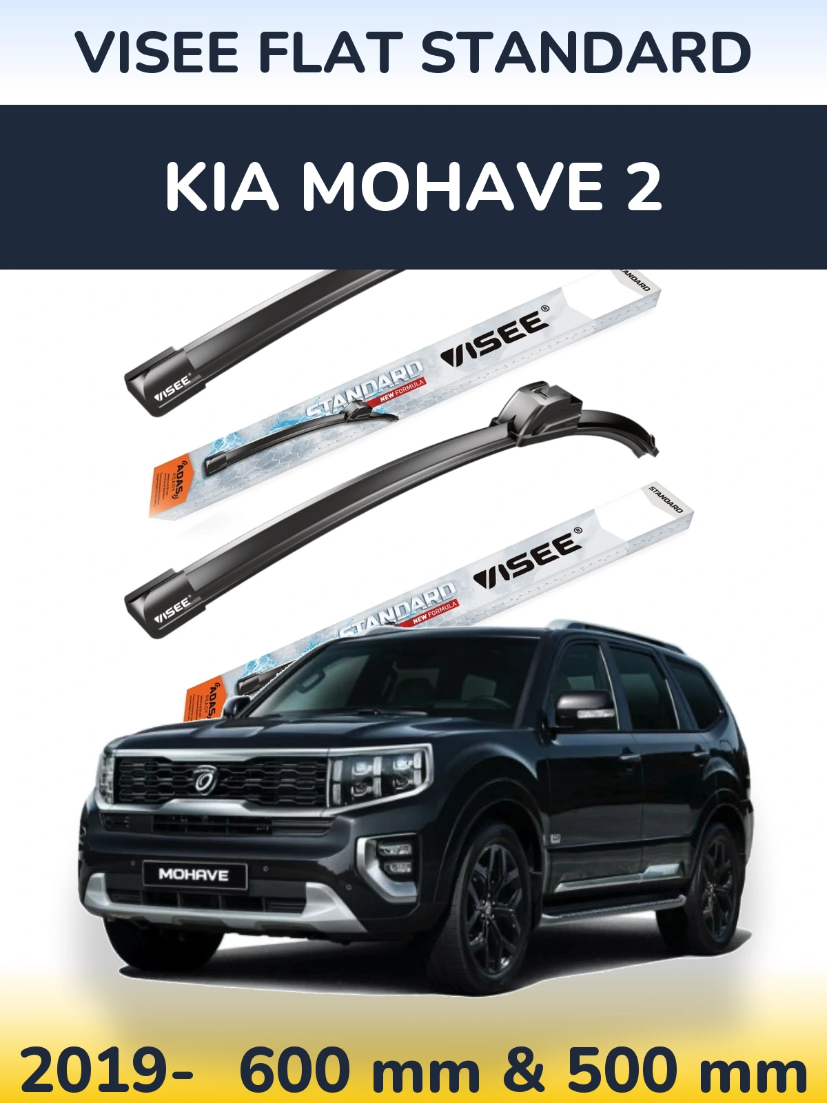 Front wiper blade set VISEE FLAT STANDARD 600 & 500 mm for KIA Mohave 2 2019-2026