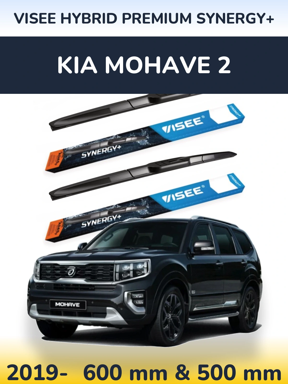 Front wiper blade set VISEE HYBRID PREMIUM SYNERGY+ 600 & 500 mm for KIA Mohave 2 2019-2026
