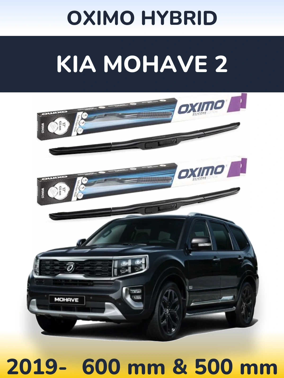 Комплект передних дворников Oximo Hybrid 600 & 500 мм для KIA Mohave 2 2019-2026