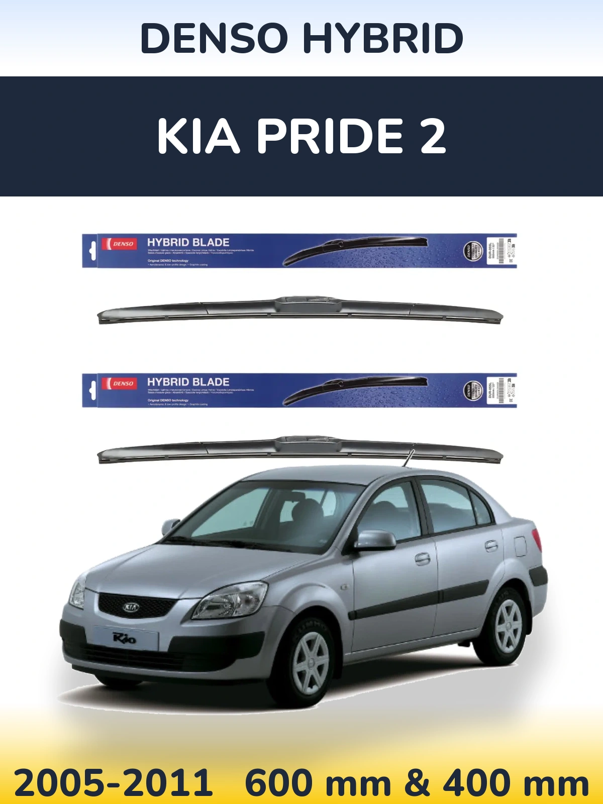 Front wiper blade set Denso Hybrid 600 & 400 mm for KIA Pride 2 2005-2011
