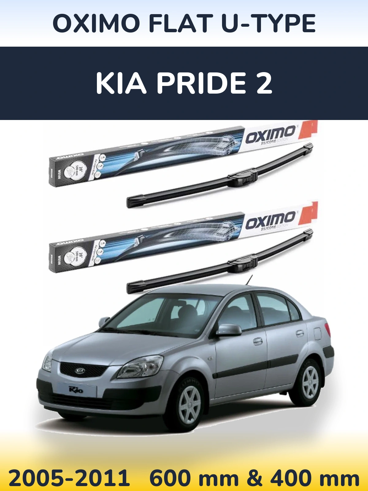 Комплект передніх щіток Oximo Flat U-type 600 & 400 мм для KIA Pride 2 2005-2011