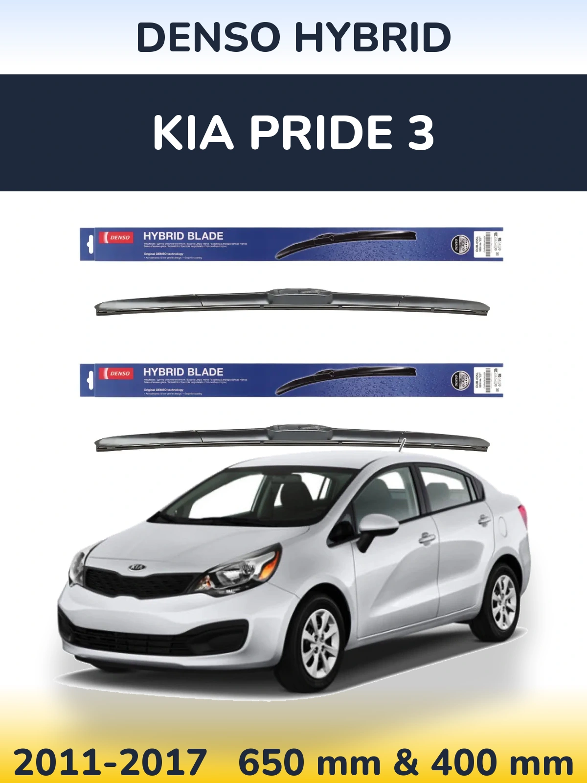 Front wiper blade set Denso Hybrid 650 & 400 mm for KIA Pride 3 2011-2017