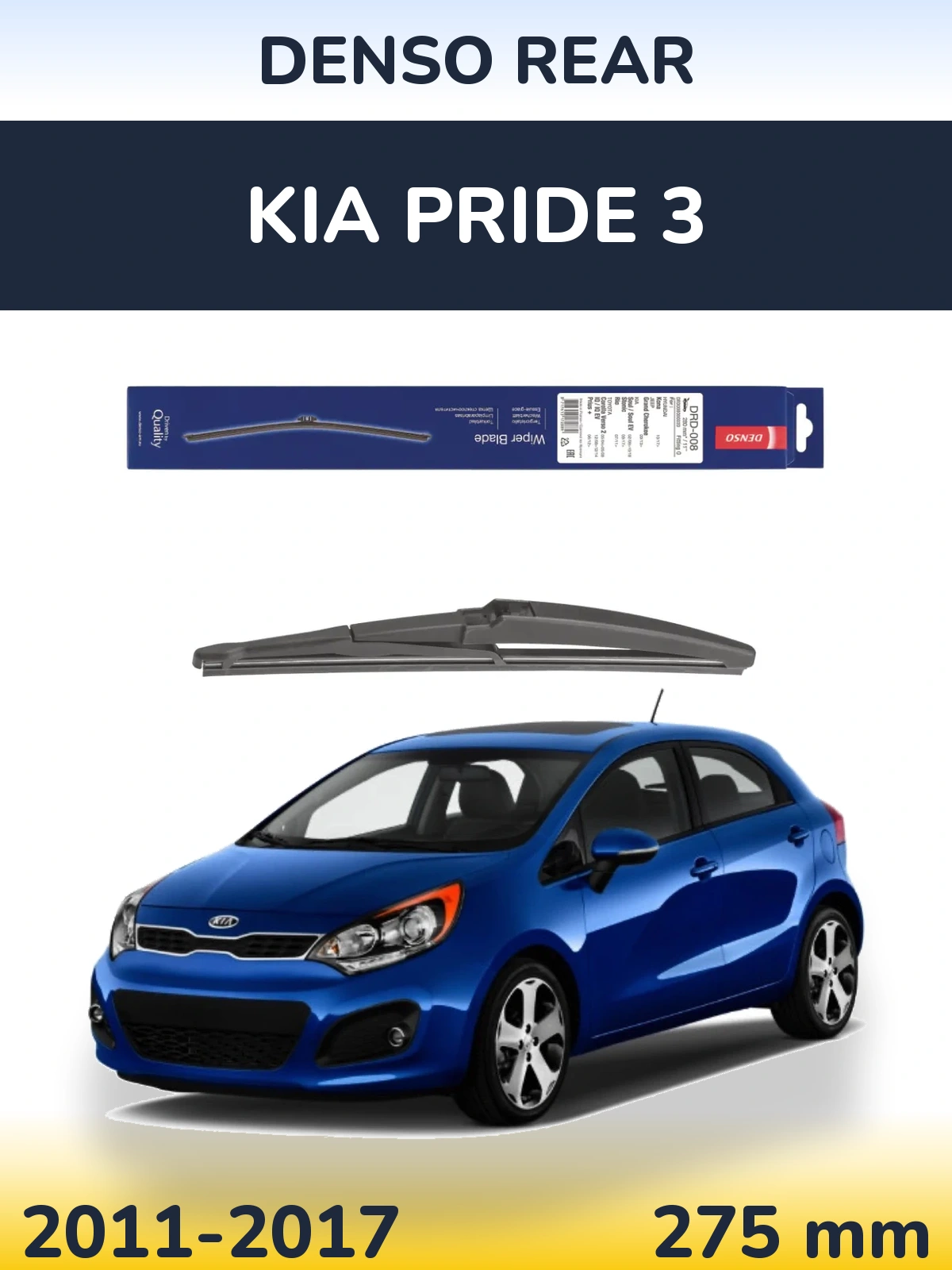 Rear wiper blade Denso Rear 280 mm for KIA Pride 3 2011-2017