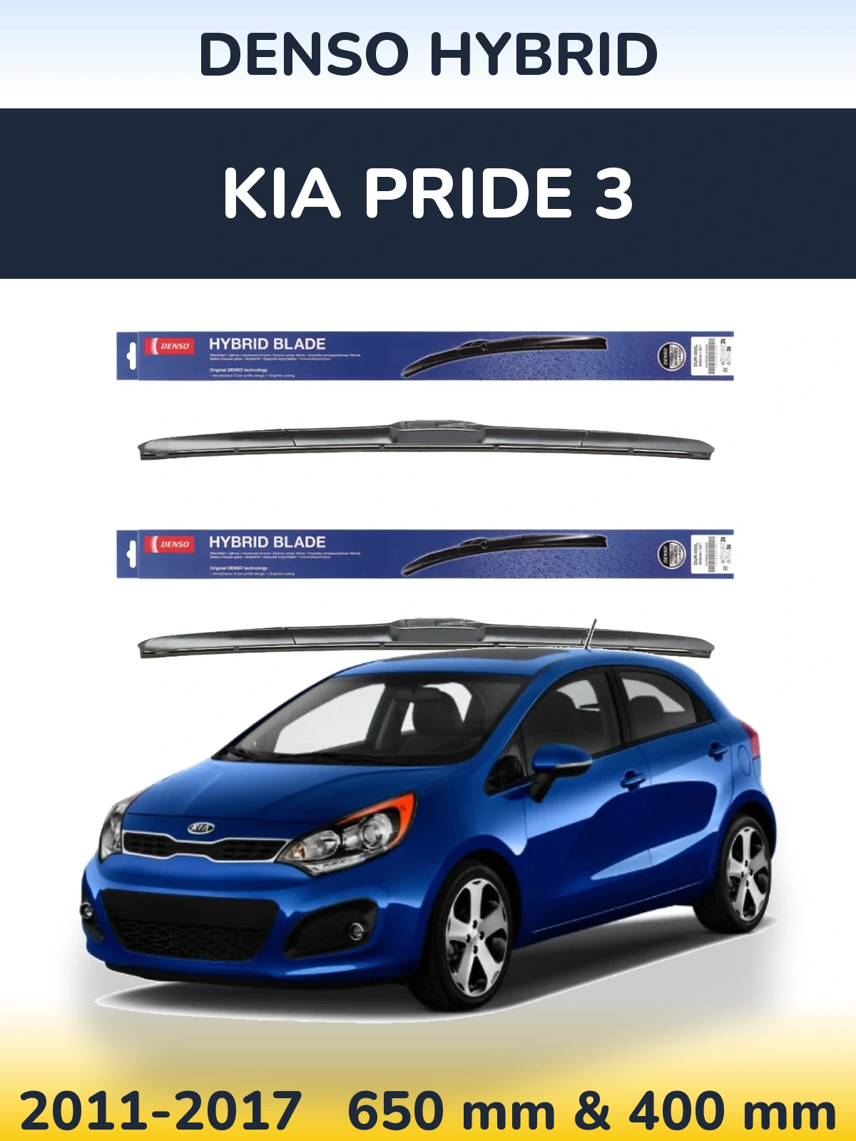 Front wiper blade set Denso Hybrid 650 & 400 mm for KIA Pride 3 2011-2017