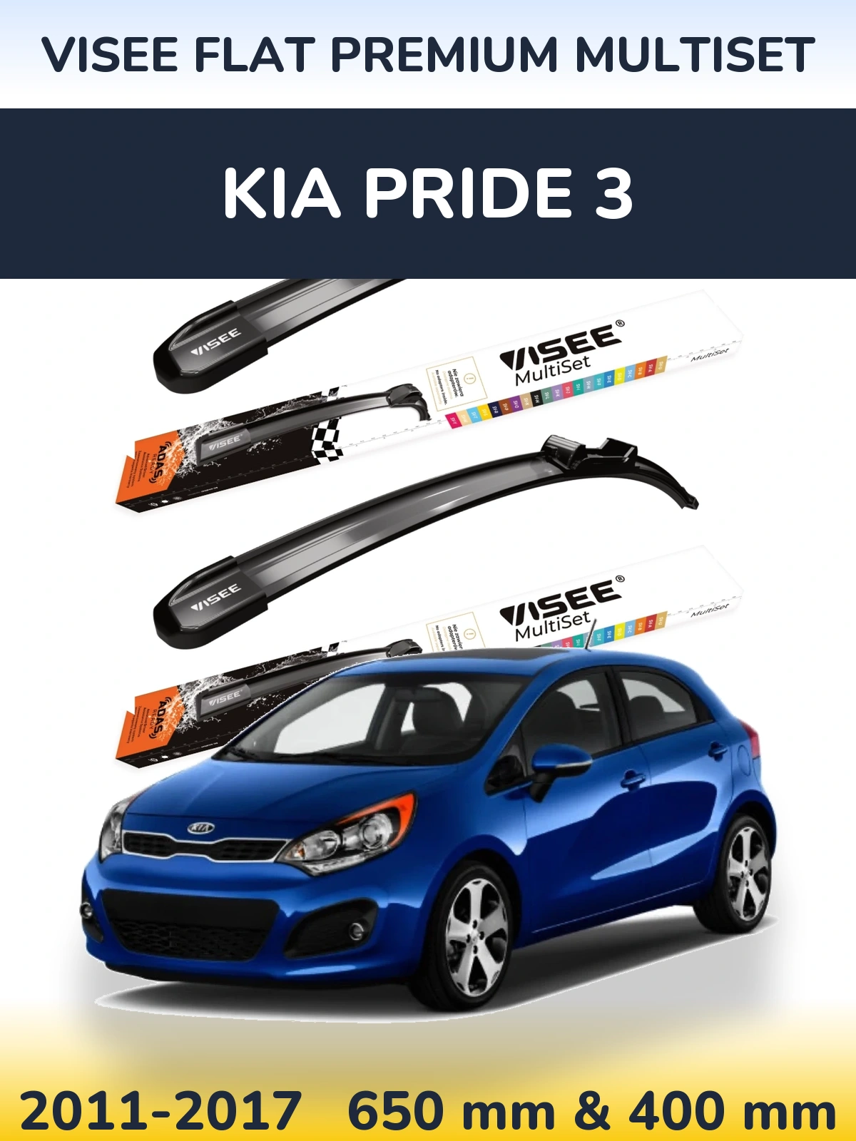 Front wiper blade set VISEE FLAT PREMIUM MultiSet 650 & 400 mm for KIA Pride 3 2011-2017