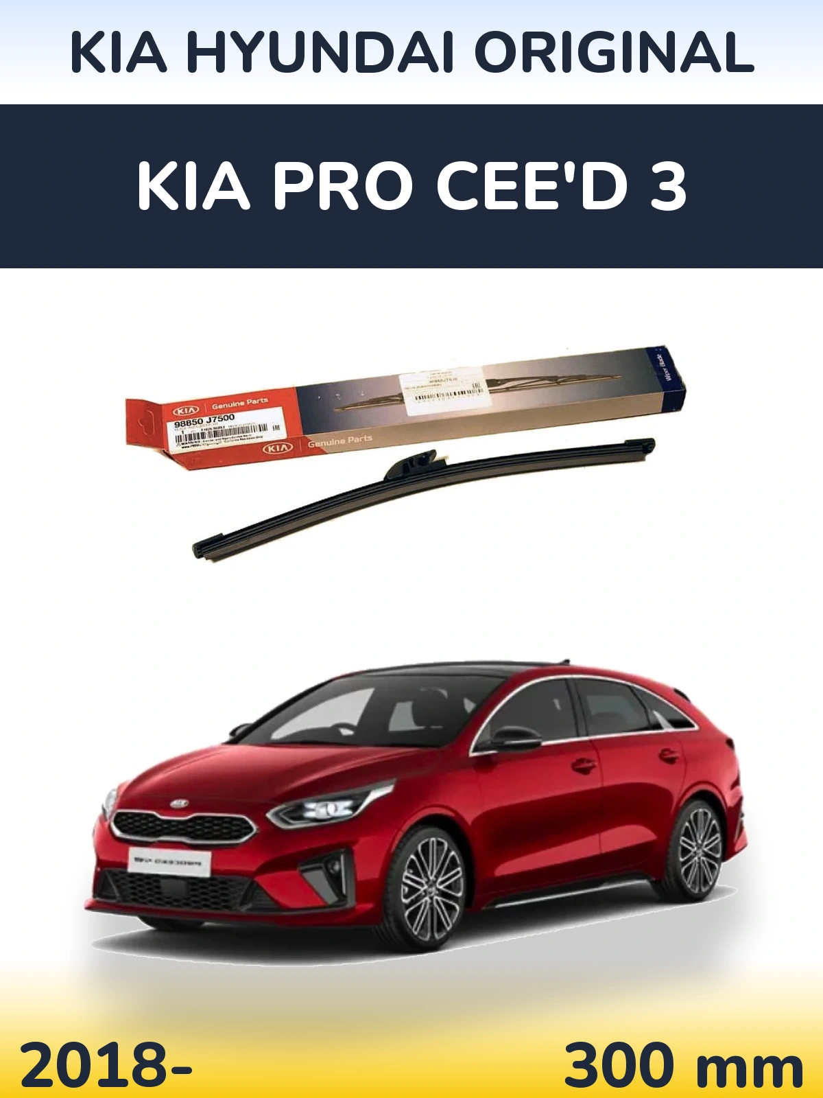 Rear wiper blade Kia Hyundai OEM Kia Hyundai Original 300 mm for KIA Pro Cee'd 3 2018-2026