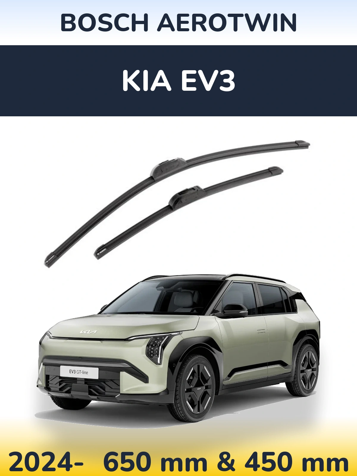 Комплект передних дворников BOSCH AeroTwin 650 & 450 мм для KIA EV3 2024-2026