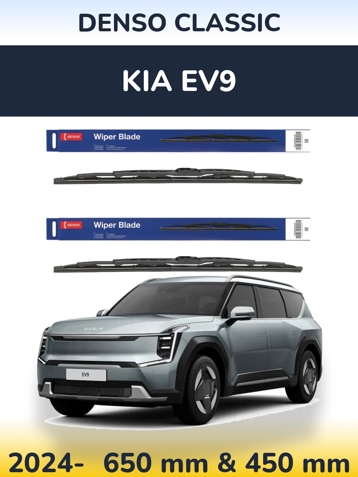 Front wiper blade set Denso Classic 650 & 450 mm for KIA EV9 2024-2026