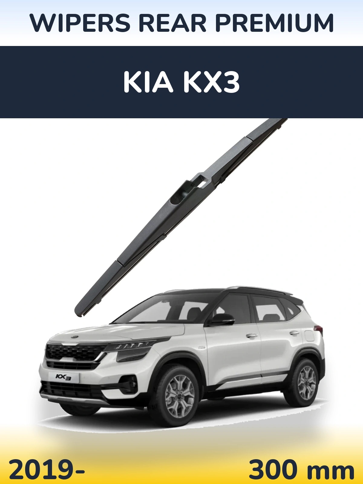 Rear wiper blade WIPERS REAR PREMIUM 300 mm for KIA KX3 2019-2026