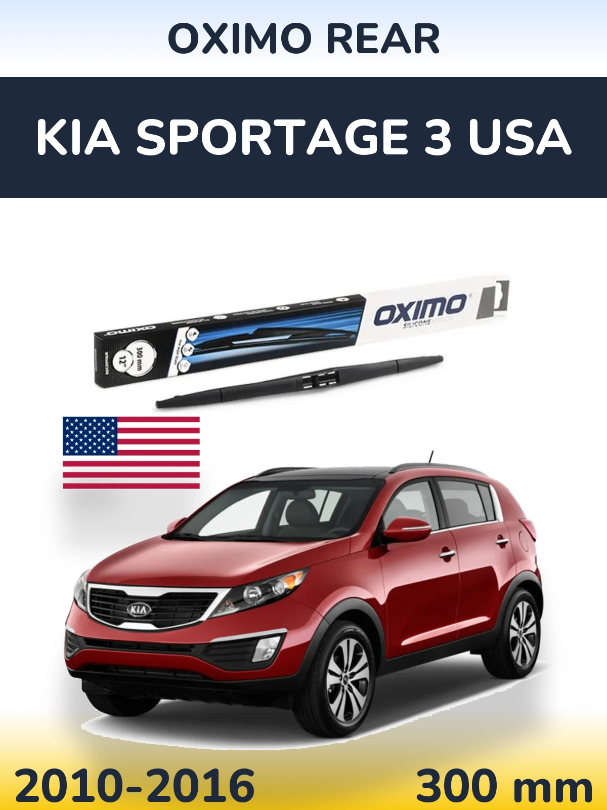 Rear wiper blade Oximo Rear 300 mm for KIA Sportage 3 USA 2010-2016