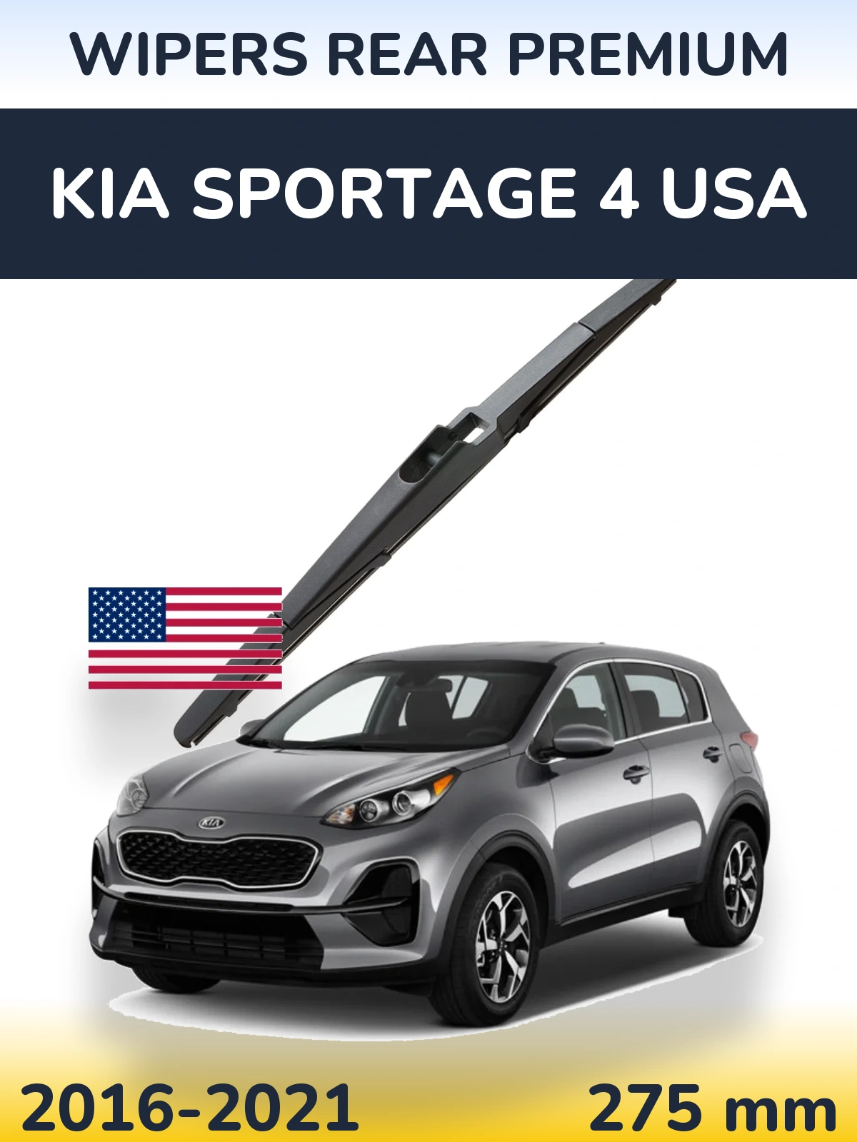 Задня щітка WIPERS REAR PREMIUM 275 мм для KIA Sportage 4 USA 2016-2021