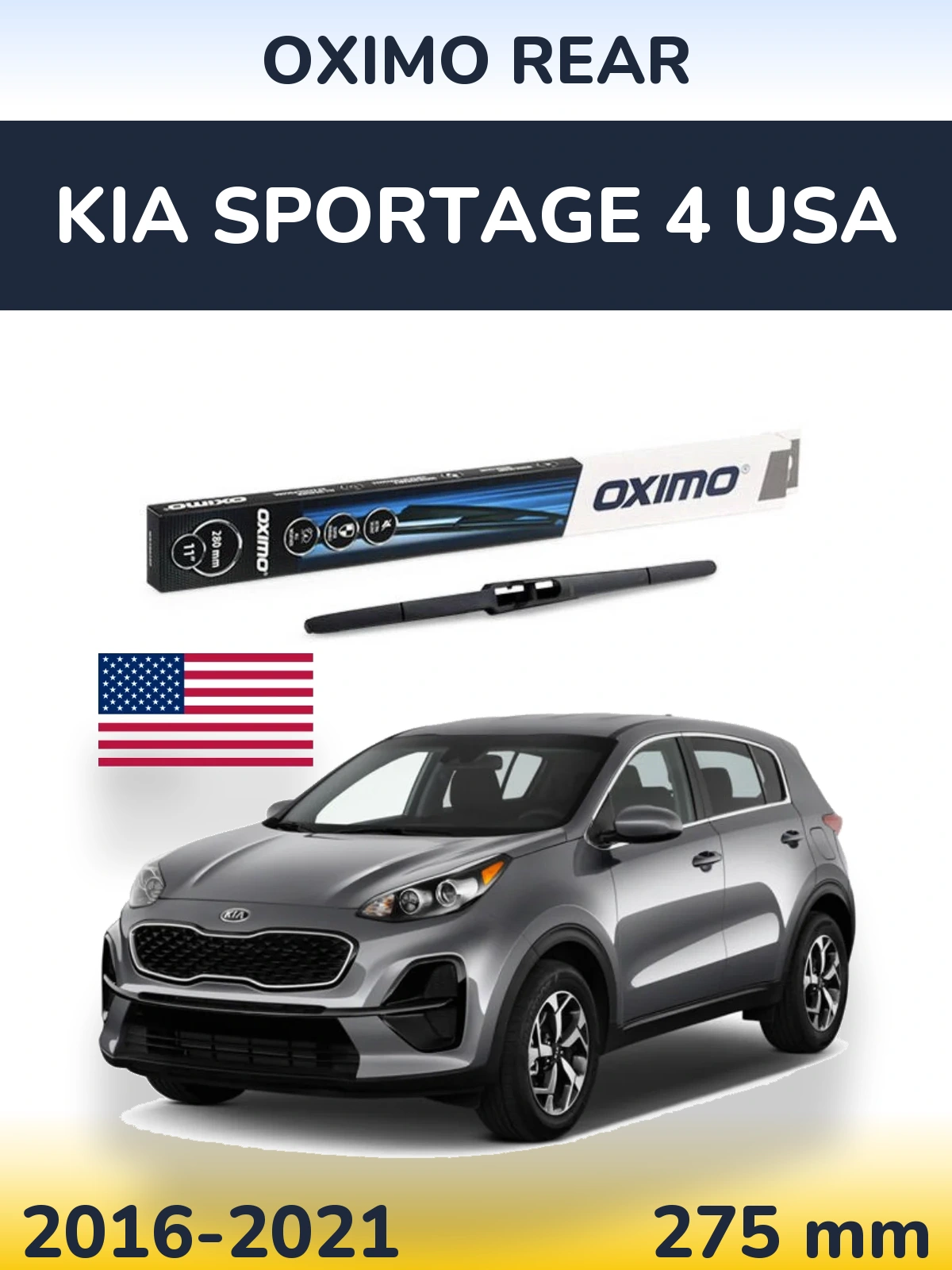 Задня щітка Oximo Rear 280 мм для KIA Sportage 4 USA 2016-2021