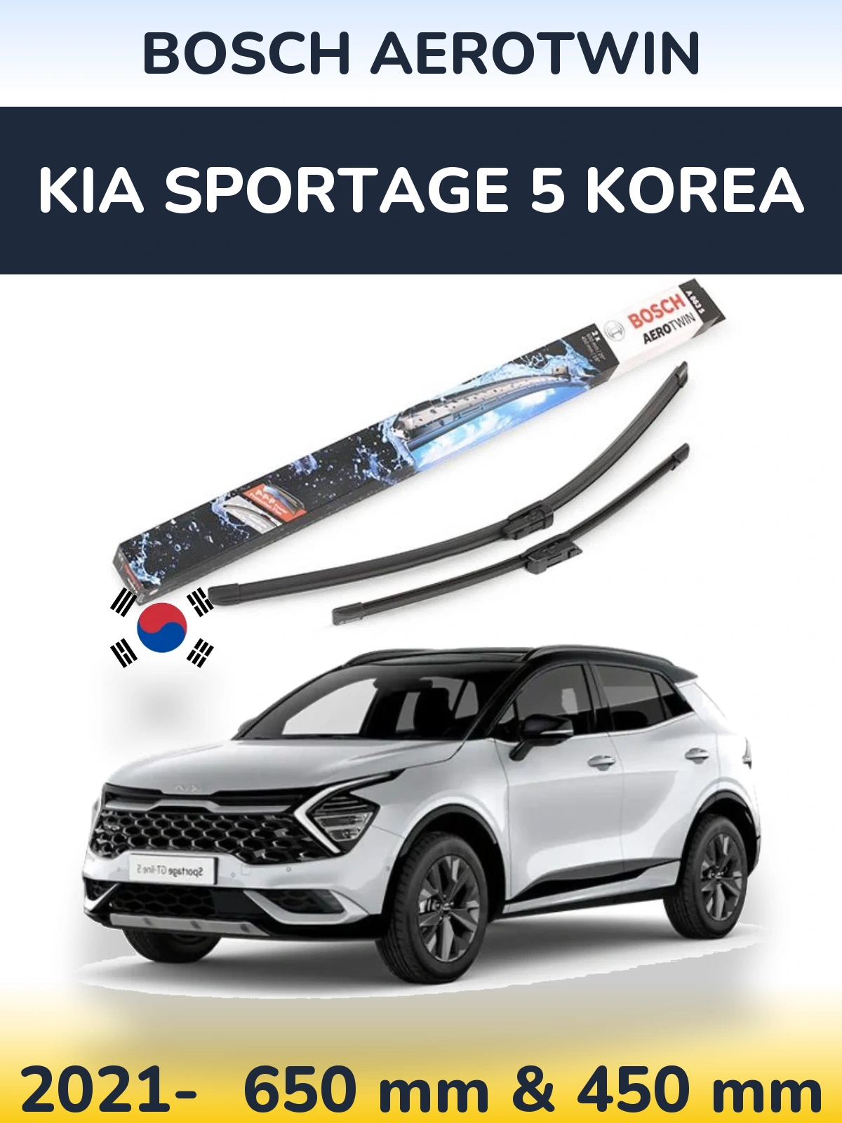 Front wiper blade set BOSCH AeroTwin 650 & 450 mm for KIA Sportage 5 Korea 2021-2026