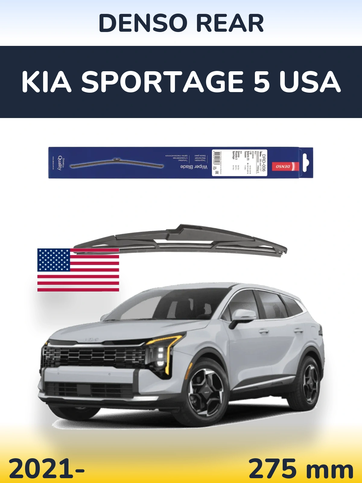 Rear wiper blade Denso Rear 275 mm for KIA Sportage 5 USA 2021-2026