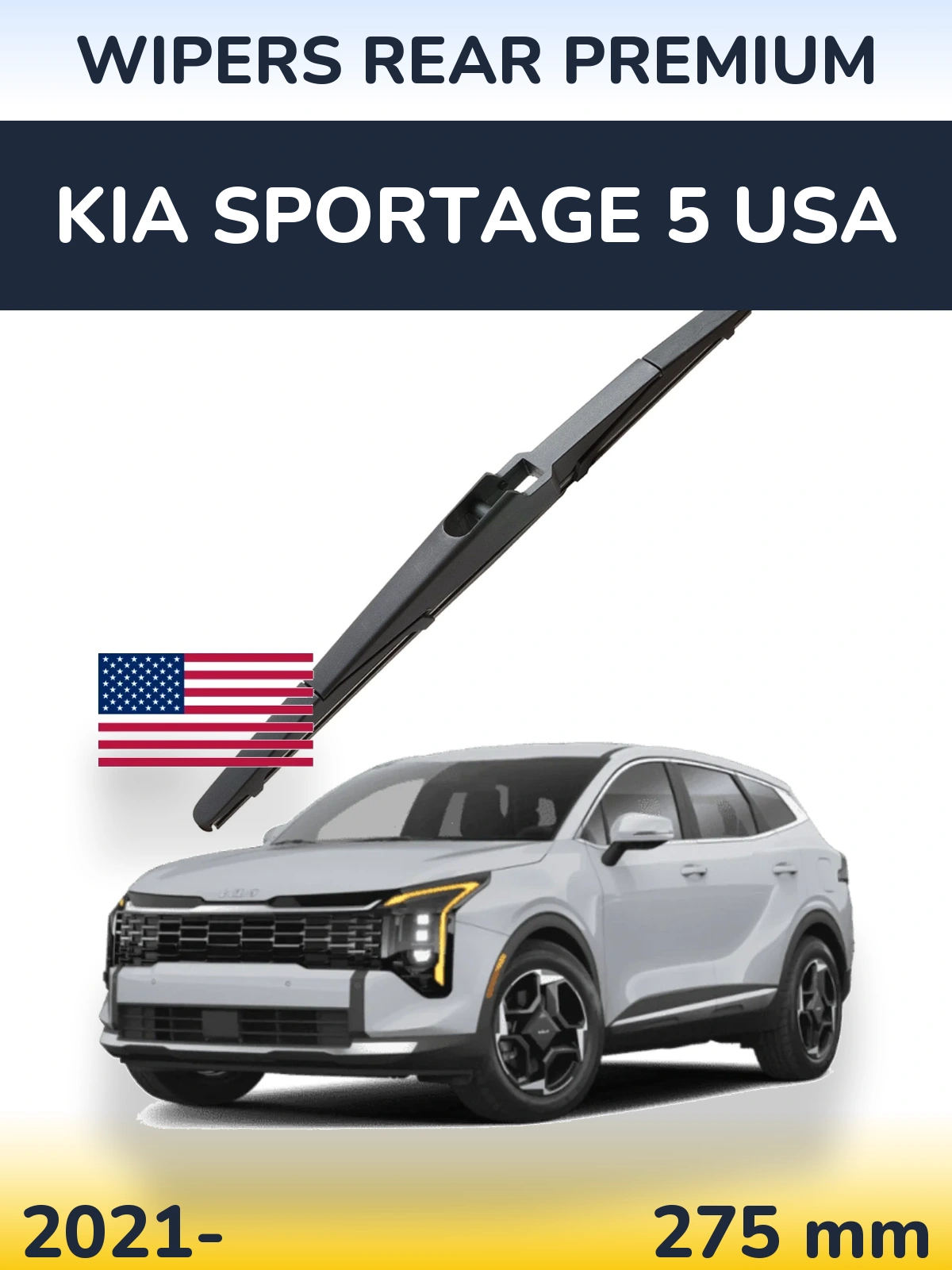 Задня щітка WIPERS REAR PREMIUM 275 мм для KIA Sportage 5 USA 2021-2026